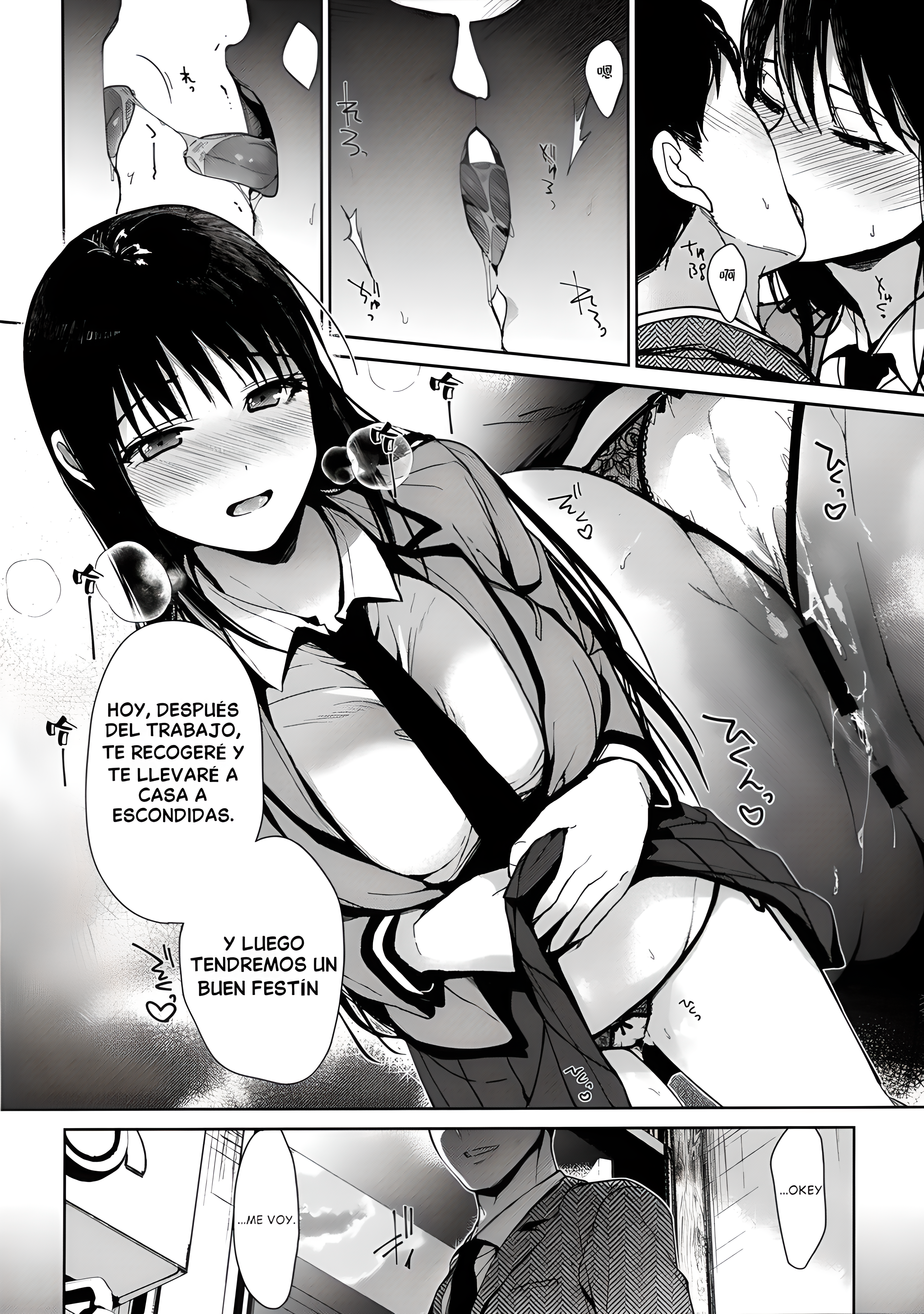 Watashi ni wa Oji-san Shika Inai Zenpen