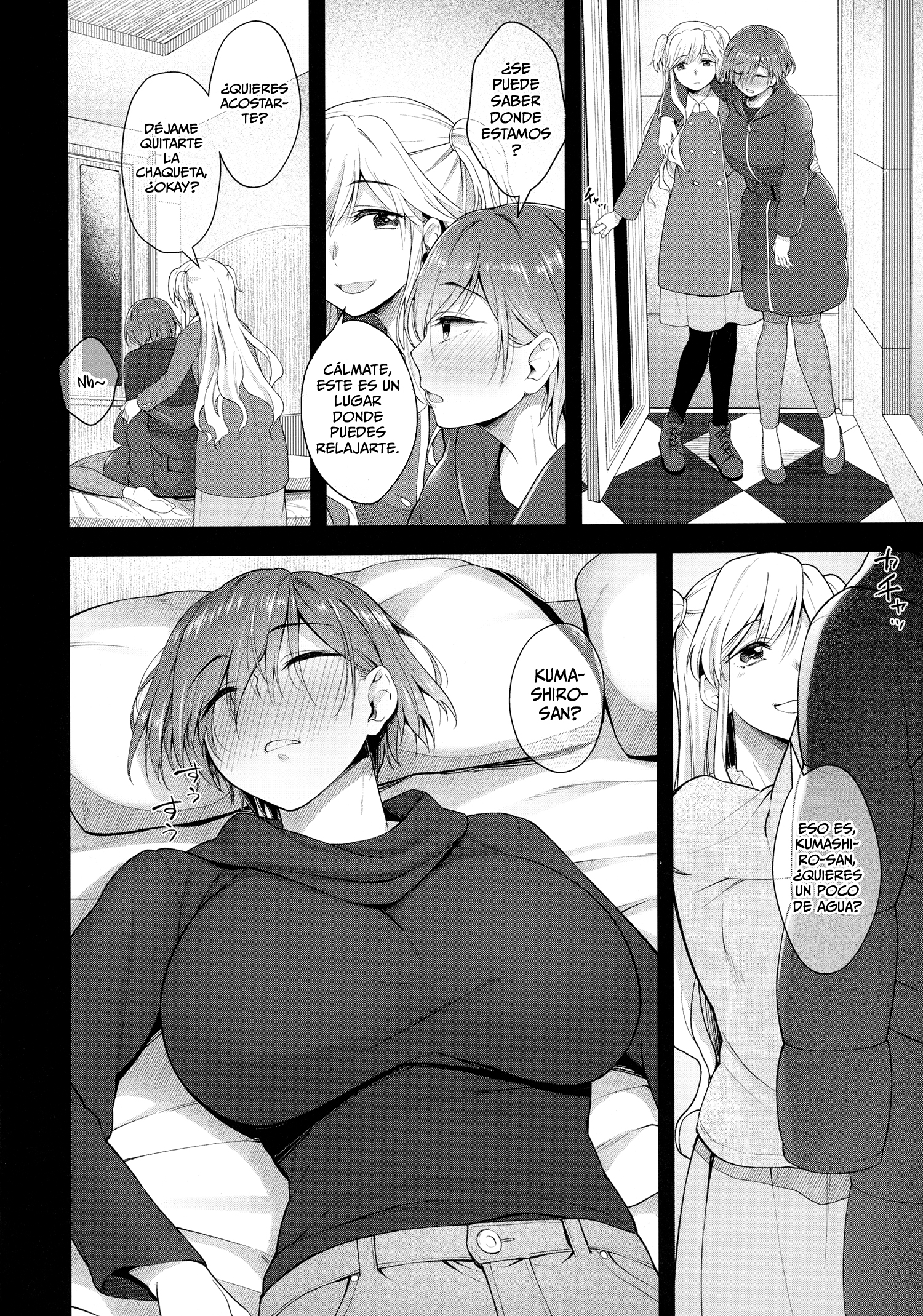 Nikuboujo no Susume