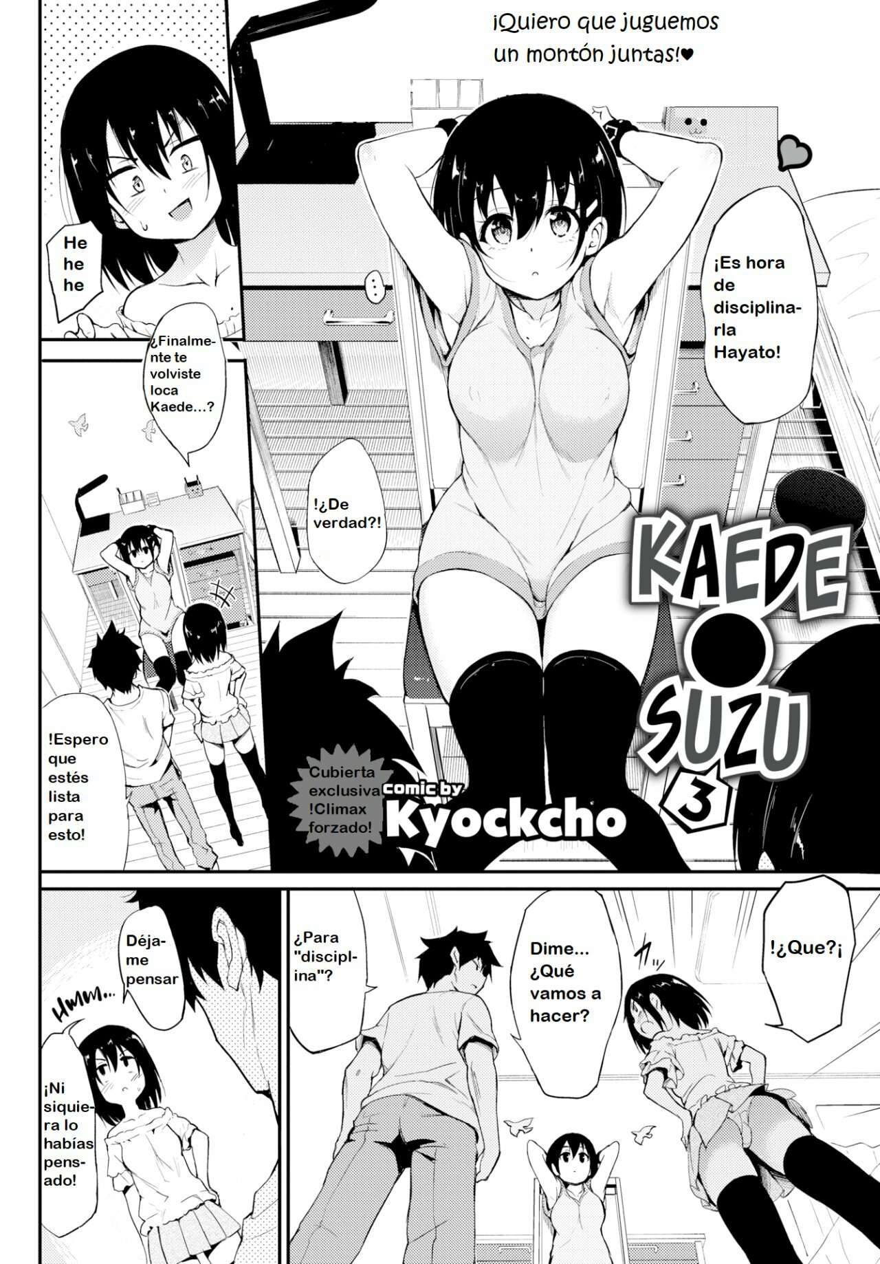 Kaede & Suzu Vol. 3
