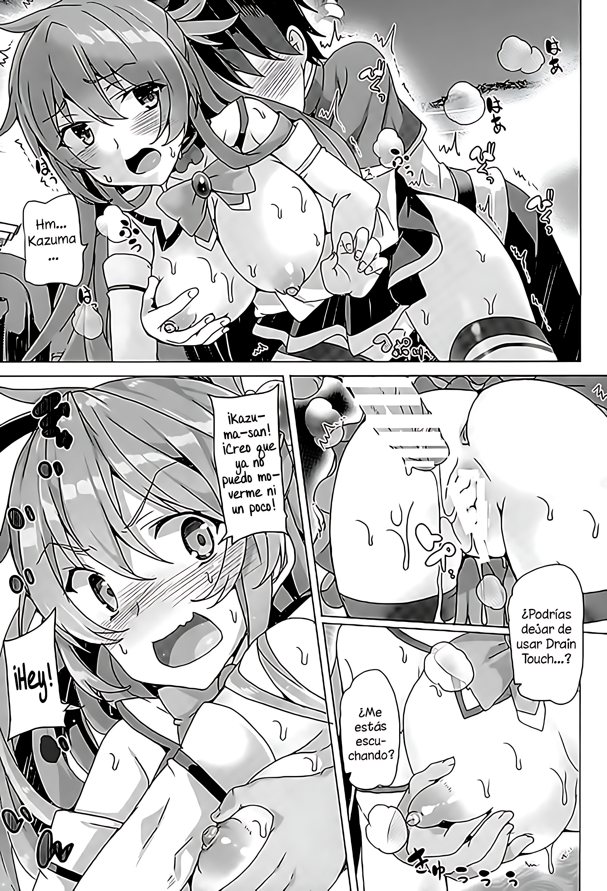 Superfappable! (Kono Subarashii Sekai ni Syukufuku o!) Chapter-0