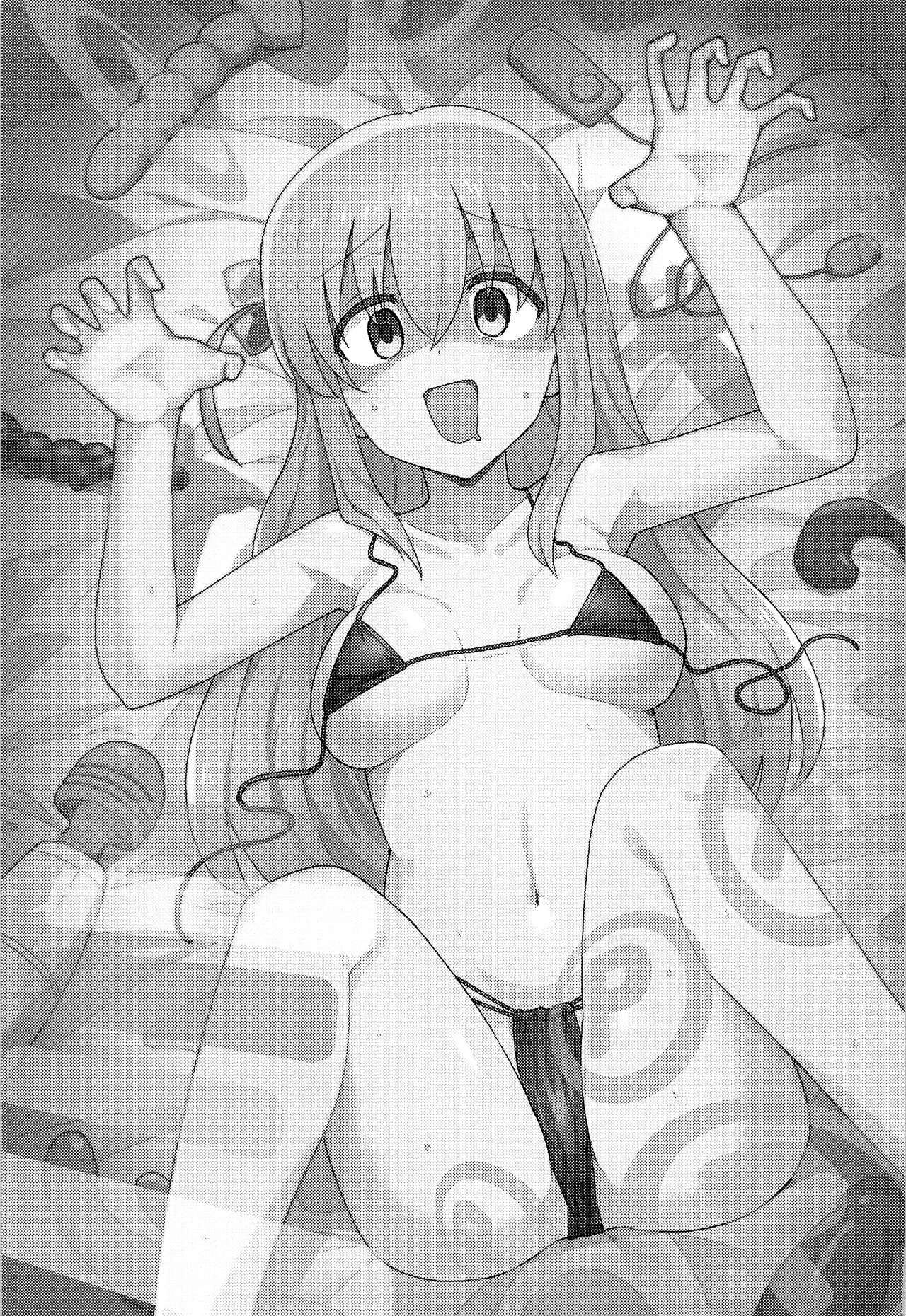 Hambre de Likes (Shounin Yokkyuu)