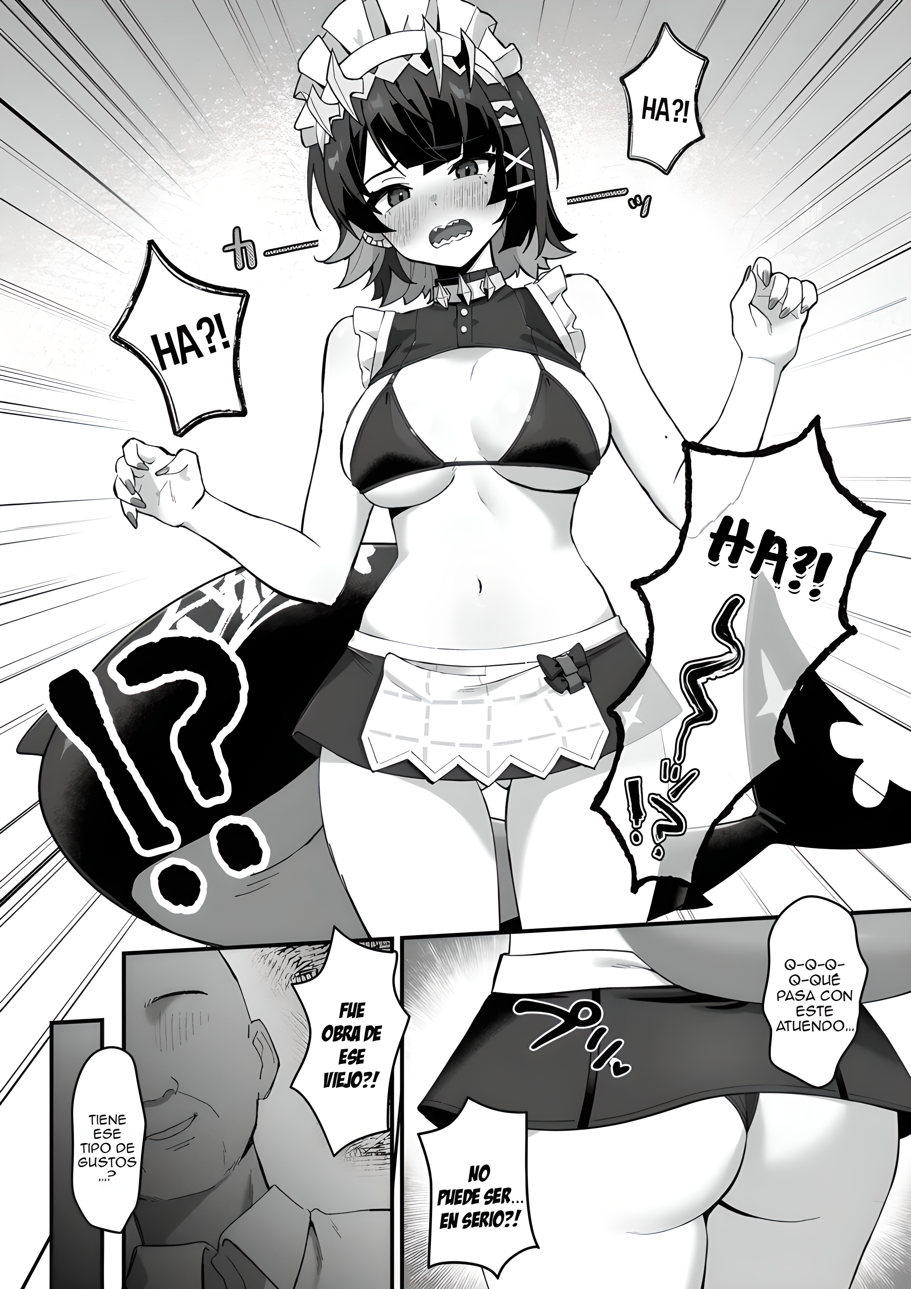Imawashiki Nemuri