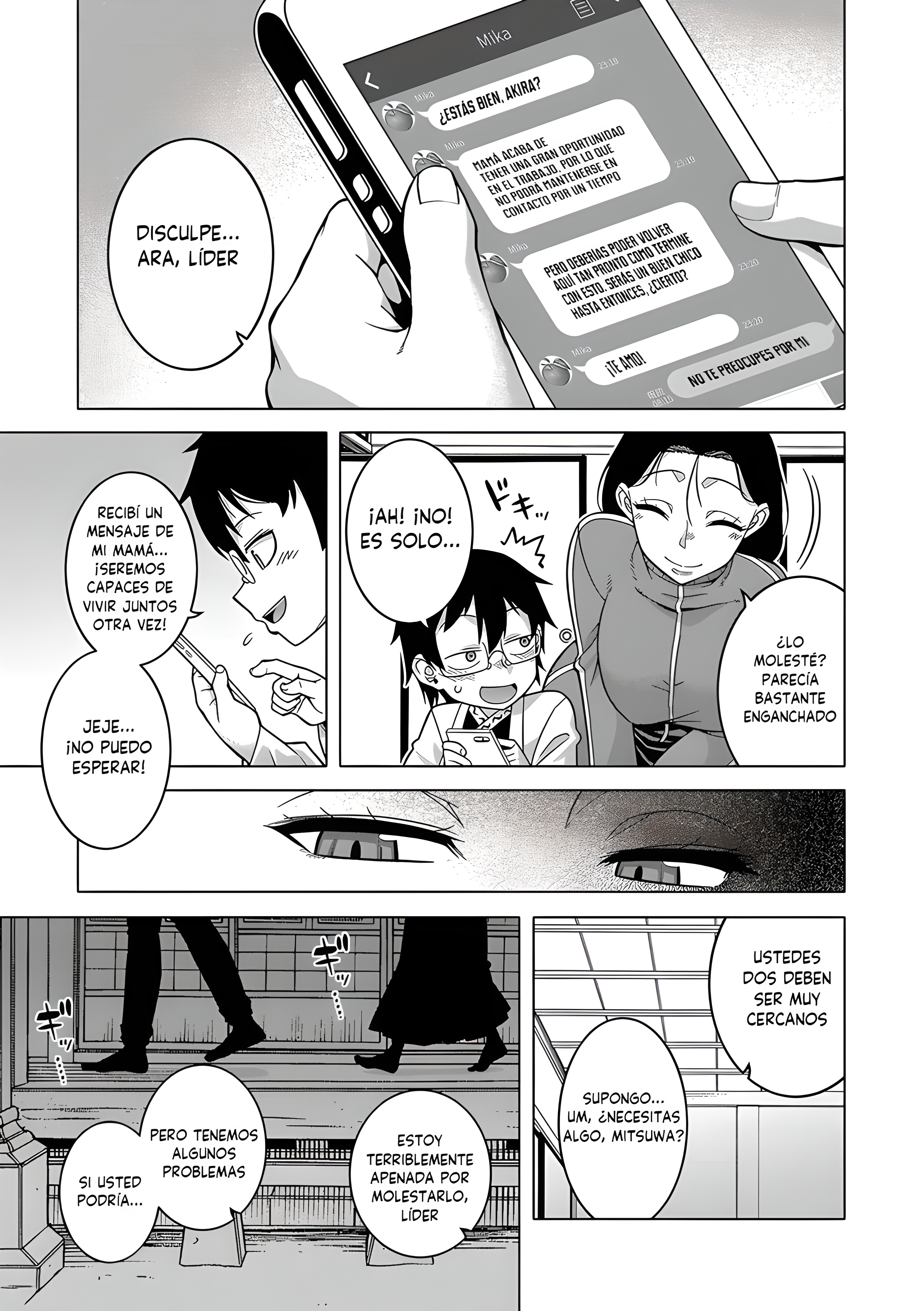 Kami-sama no tsukurikata 4 (The making of ACL 4)
