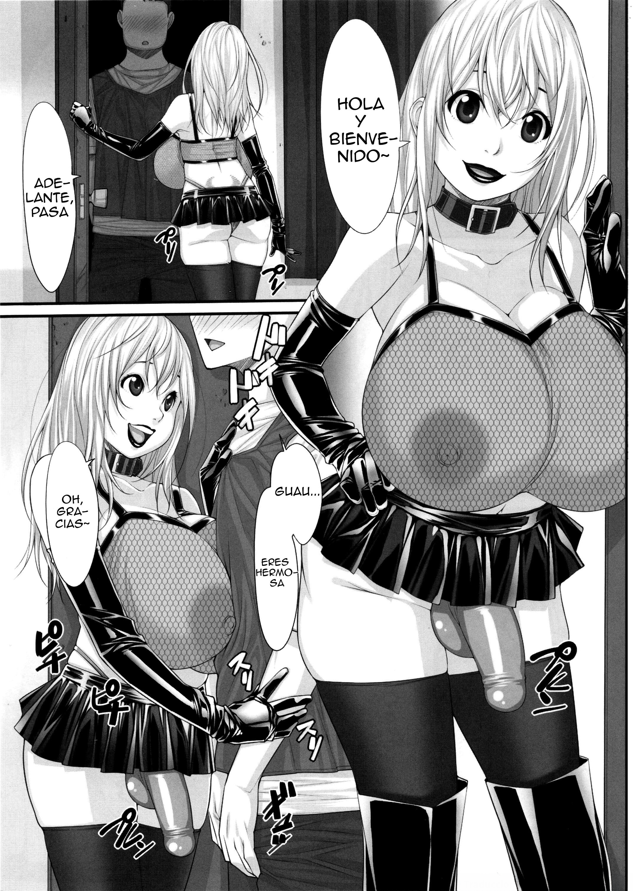 NH no Otouto: El Hermano de NH