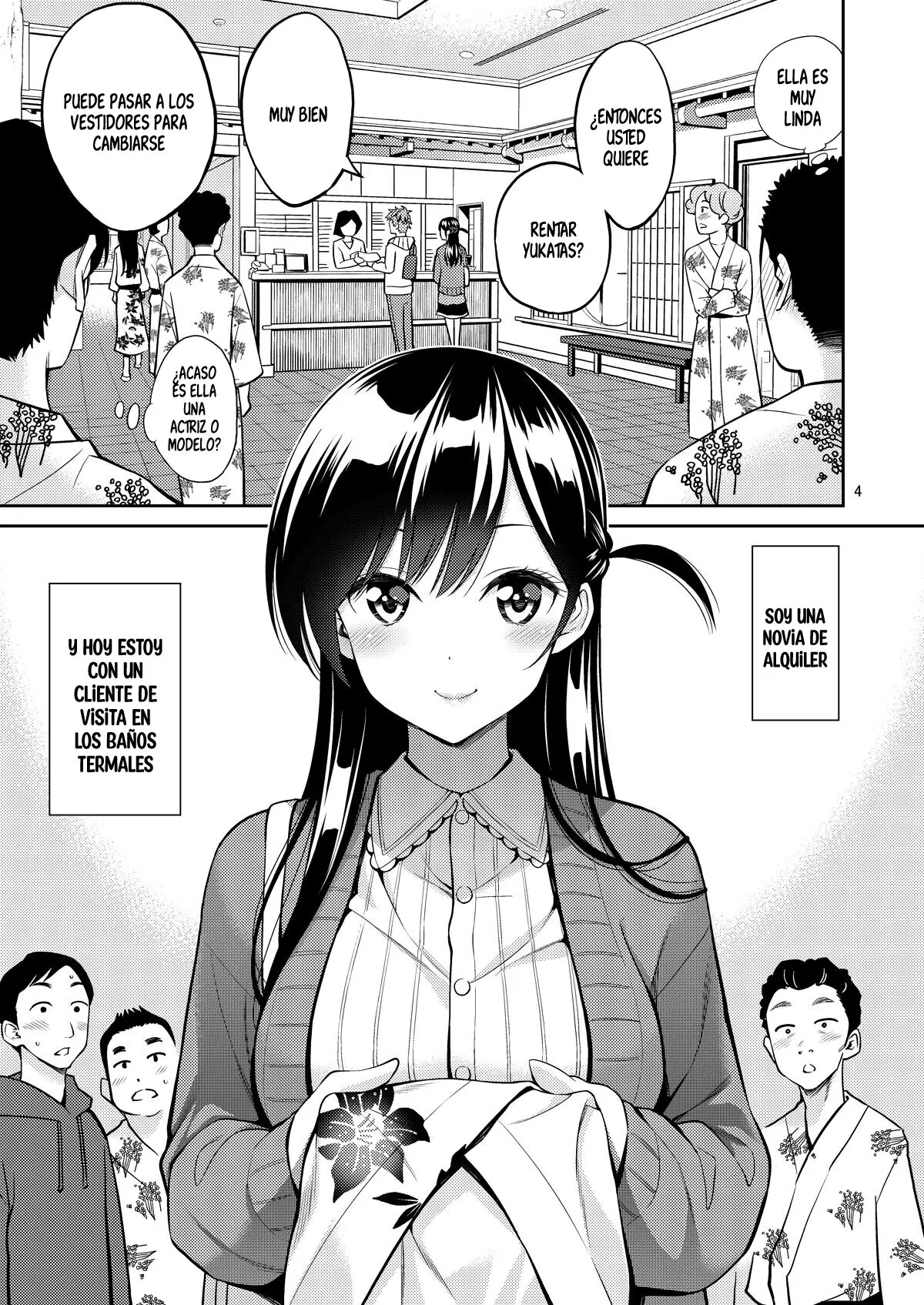 Rental Kanojo Osawari Shimasu 06