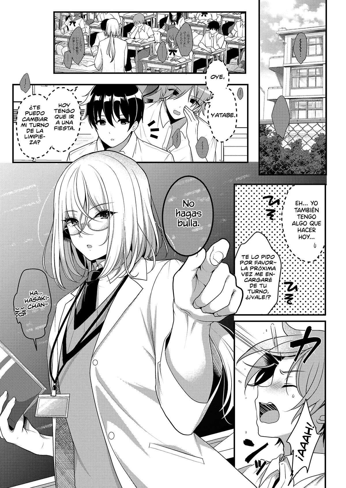 KURU BIJINNA SENSEI GA ORE NI DAKE AMAENBO DE KOMATTEIMASU (La Maestra Fría Se Derrite por Mí)