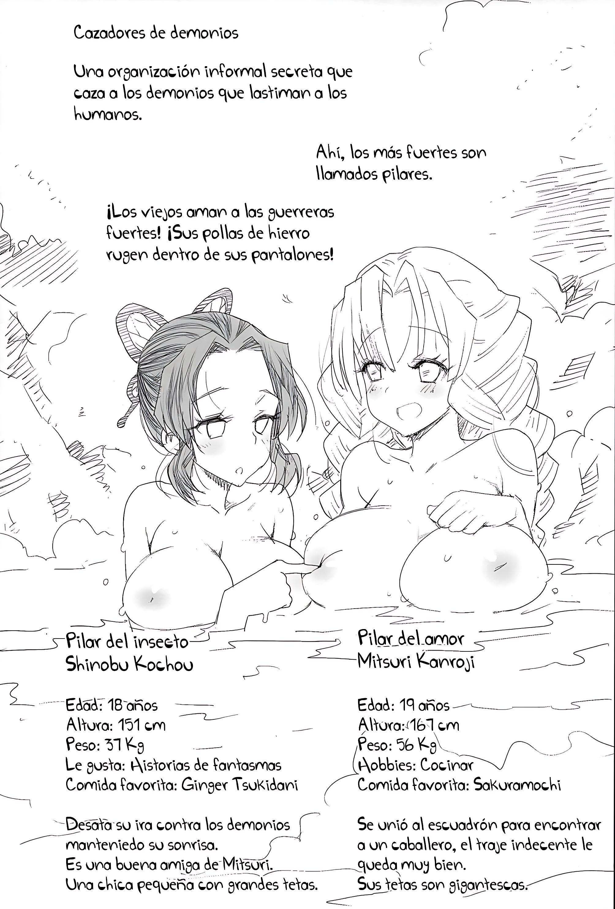 Kimetsu no Urabon (Rape of Demon Slayer)