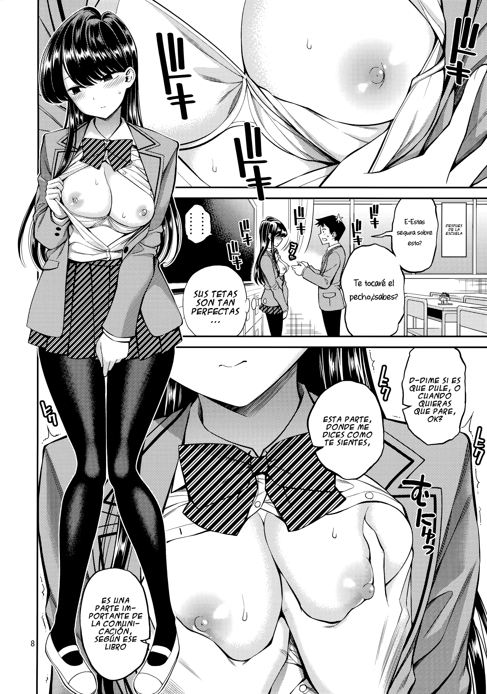 Komi Está Sensible
