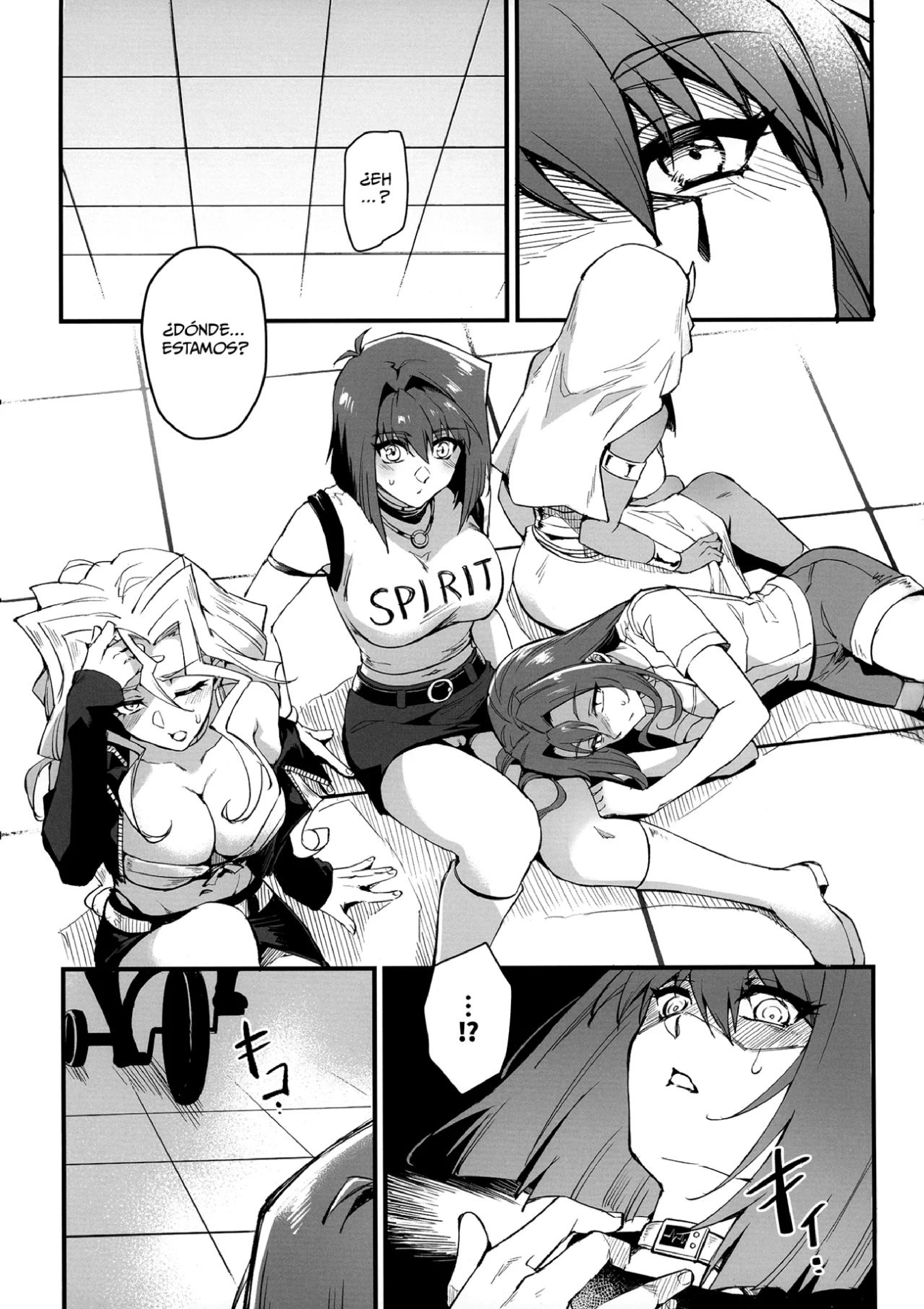 Play Time is Over
