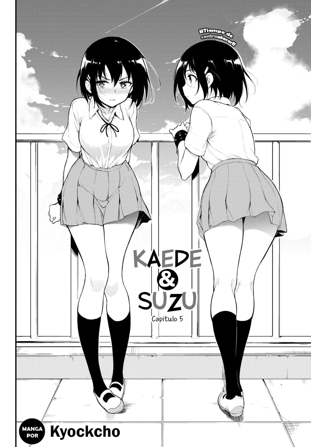 Kaede & Suzu Vol. 5