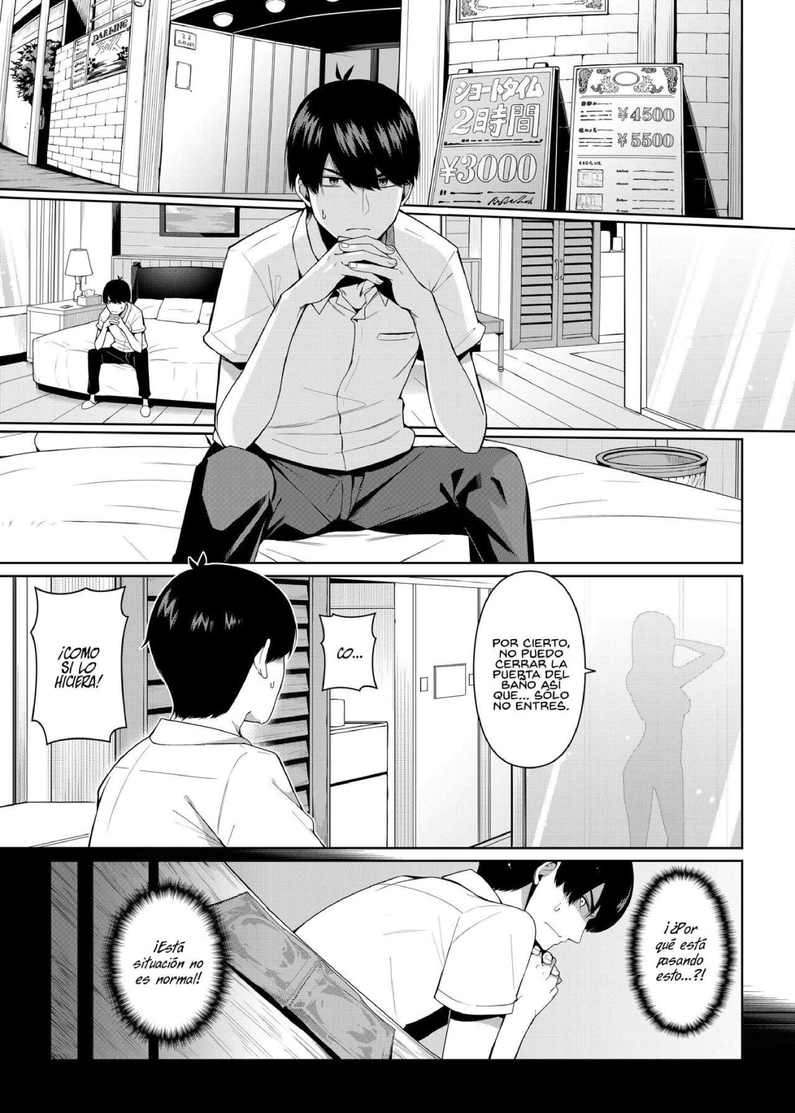 Nibun no Yuudou 