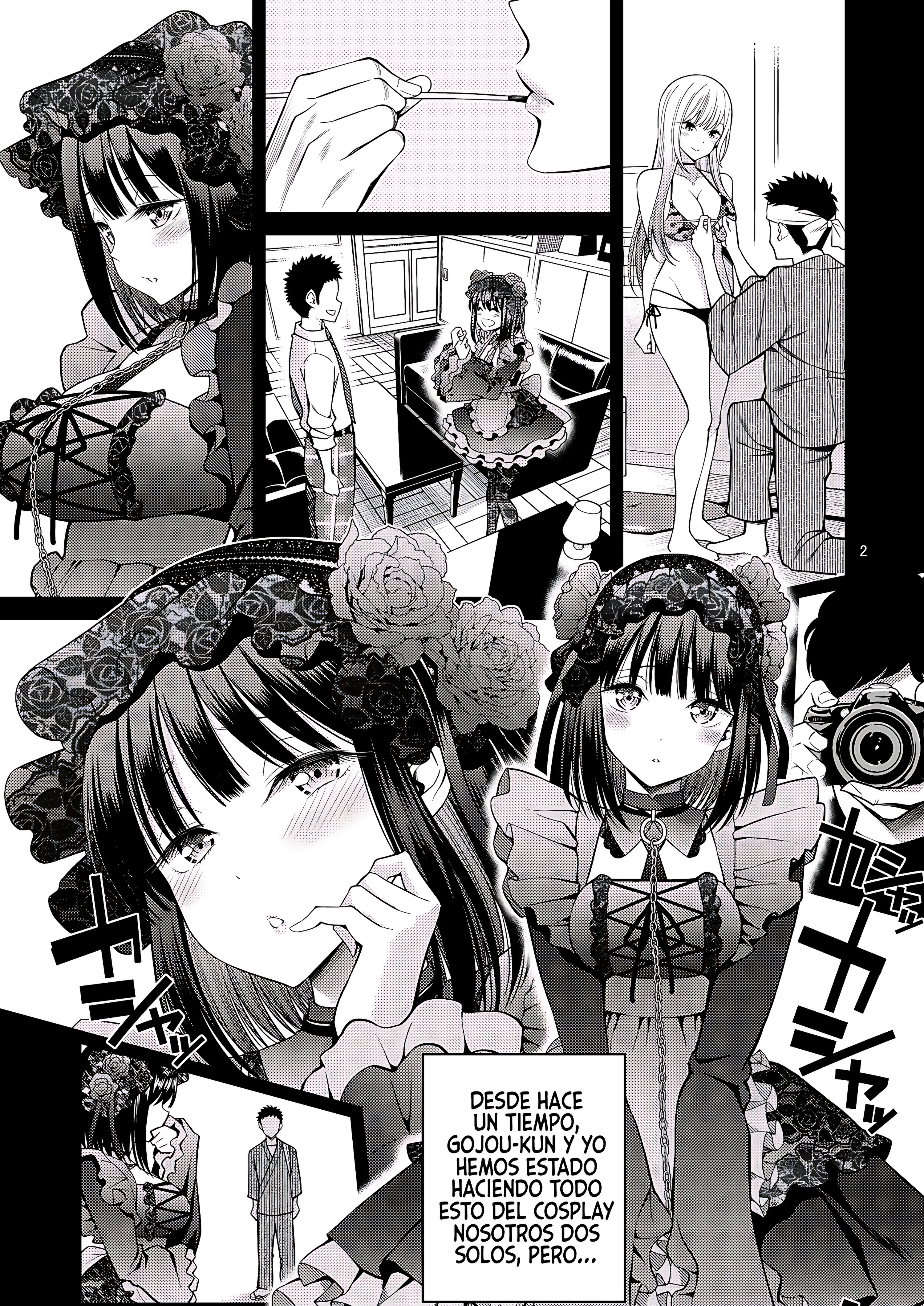 Sono Bisque Doll wa H o Suru 3