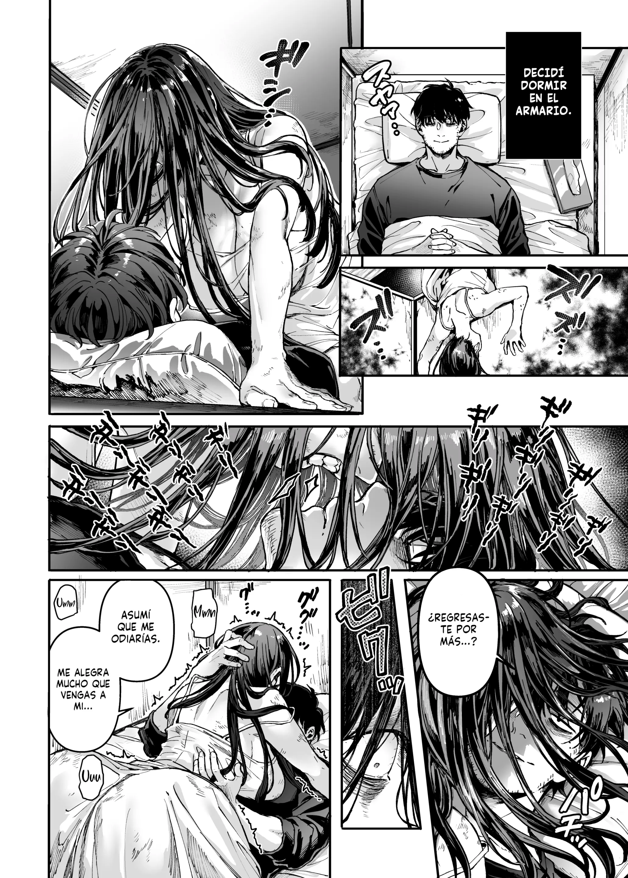 Kko to Yamioji Ha (La Señorita K y el Hombre Doliente)