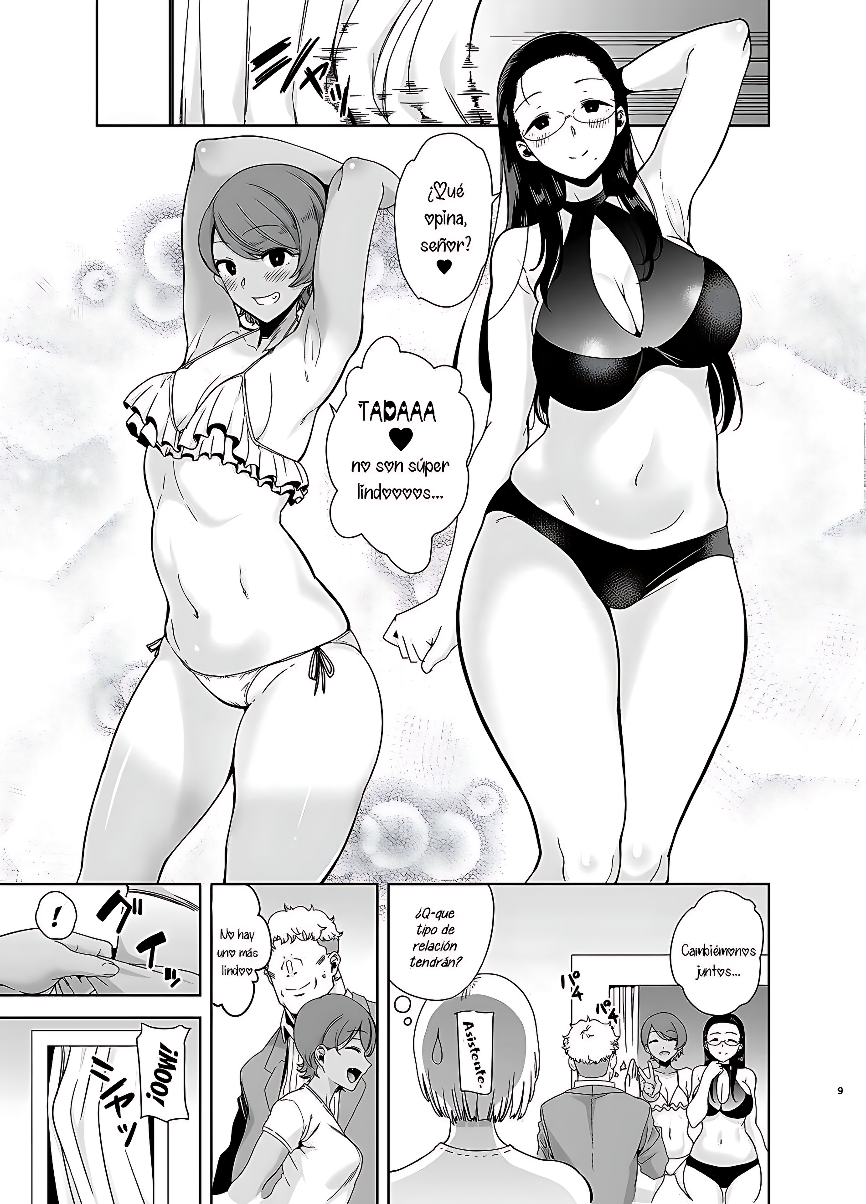 Seika Jogakuin Koutoubu Kounin Sao Oji-san 3