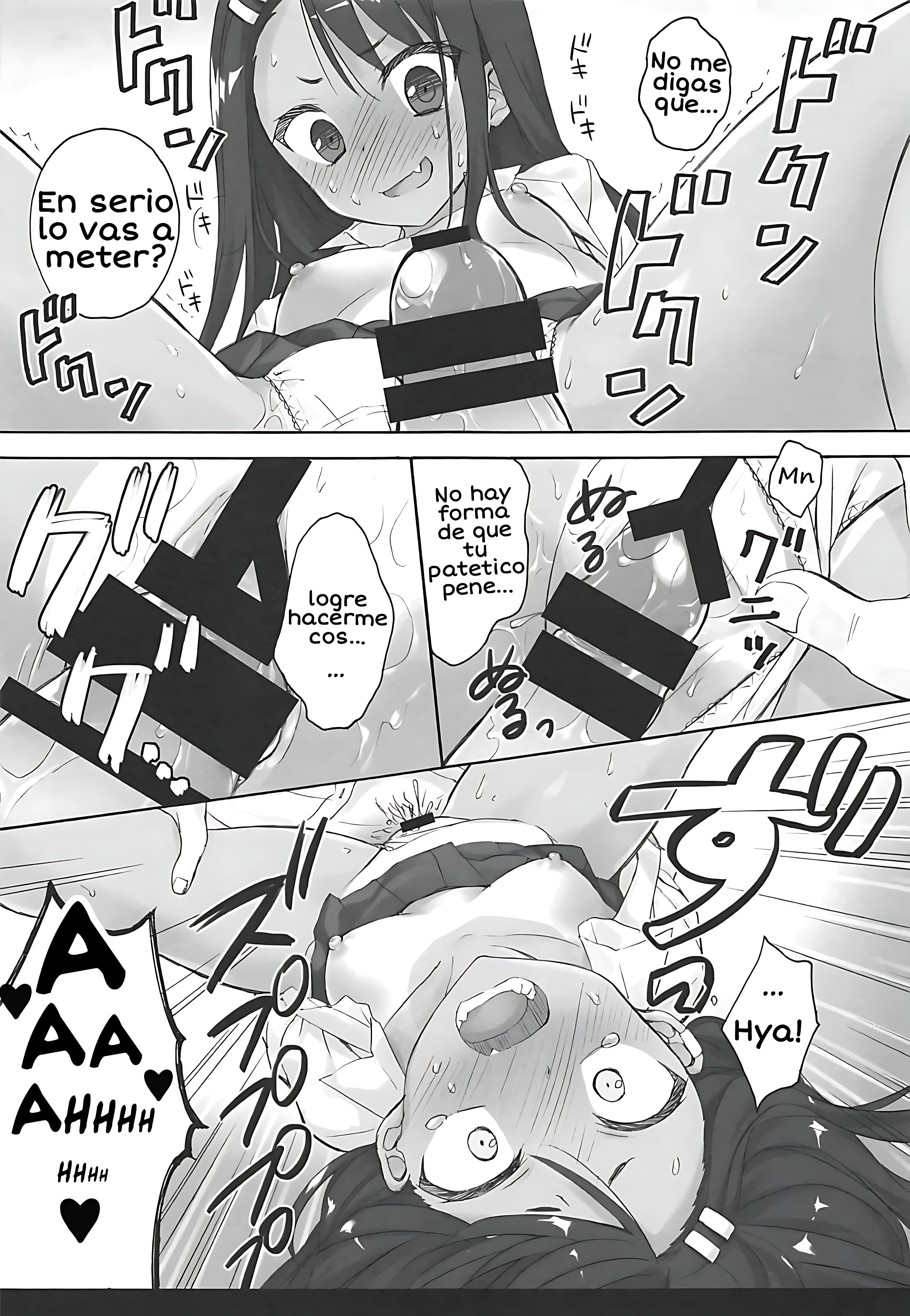 The Skillful Teaser Nagatoro-san