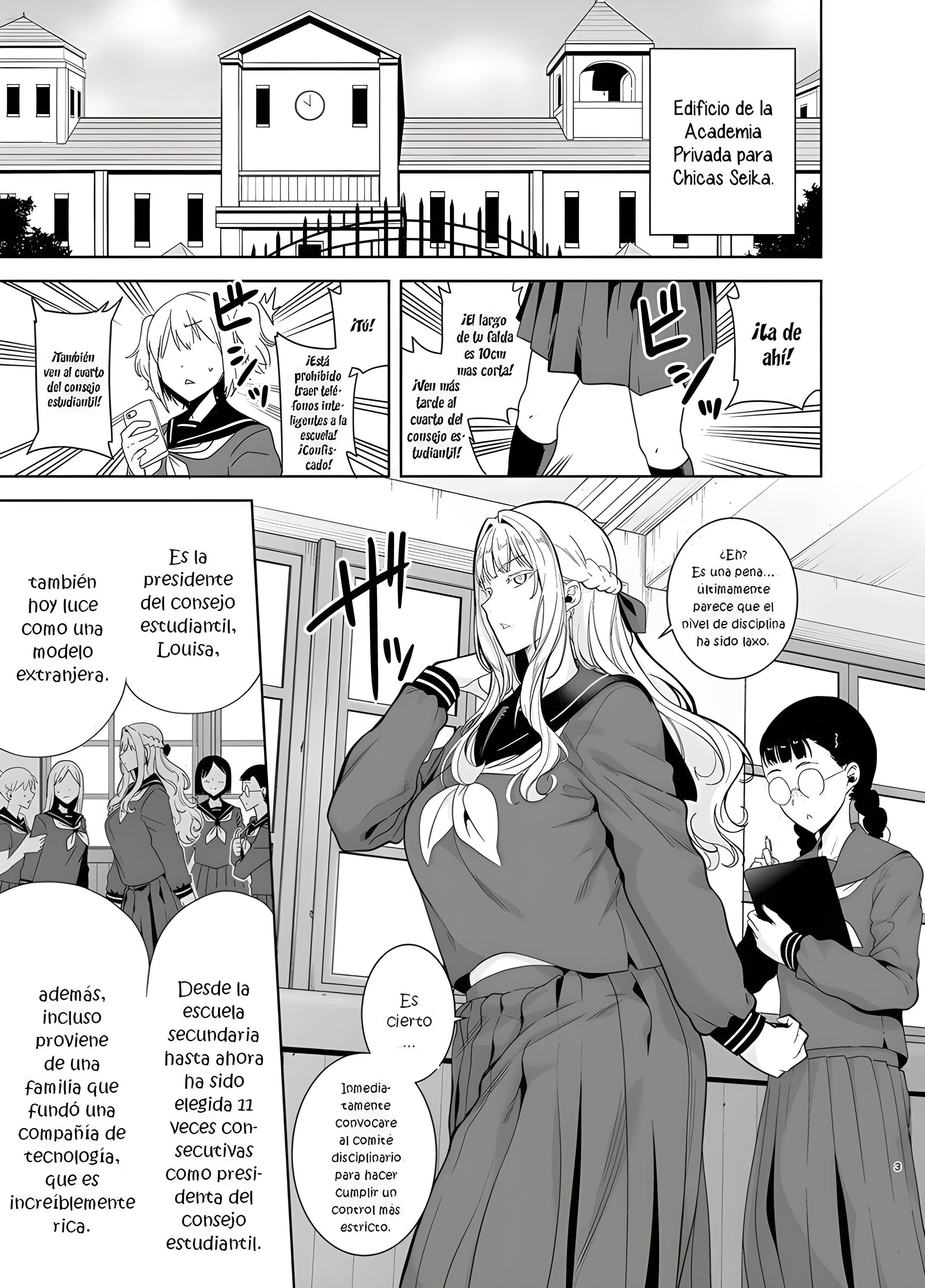 Seika Jogakuin Koutoubu Kounin Sao Oji-san 4