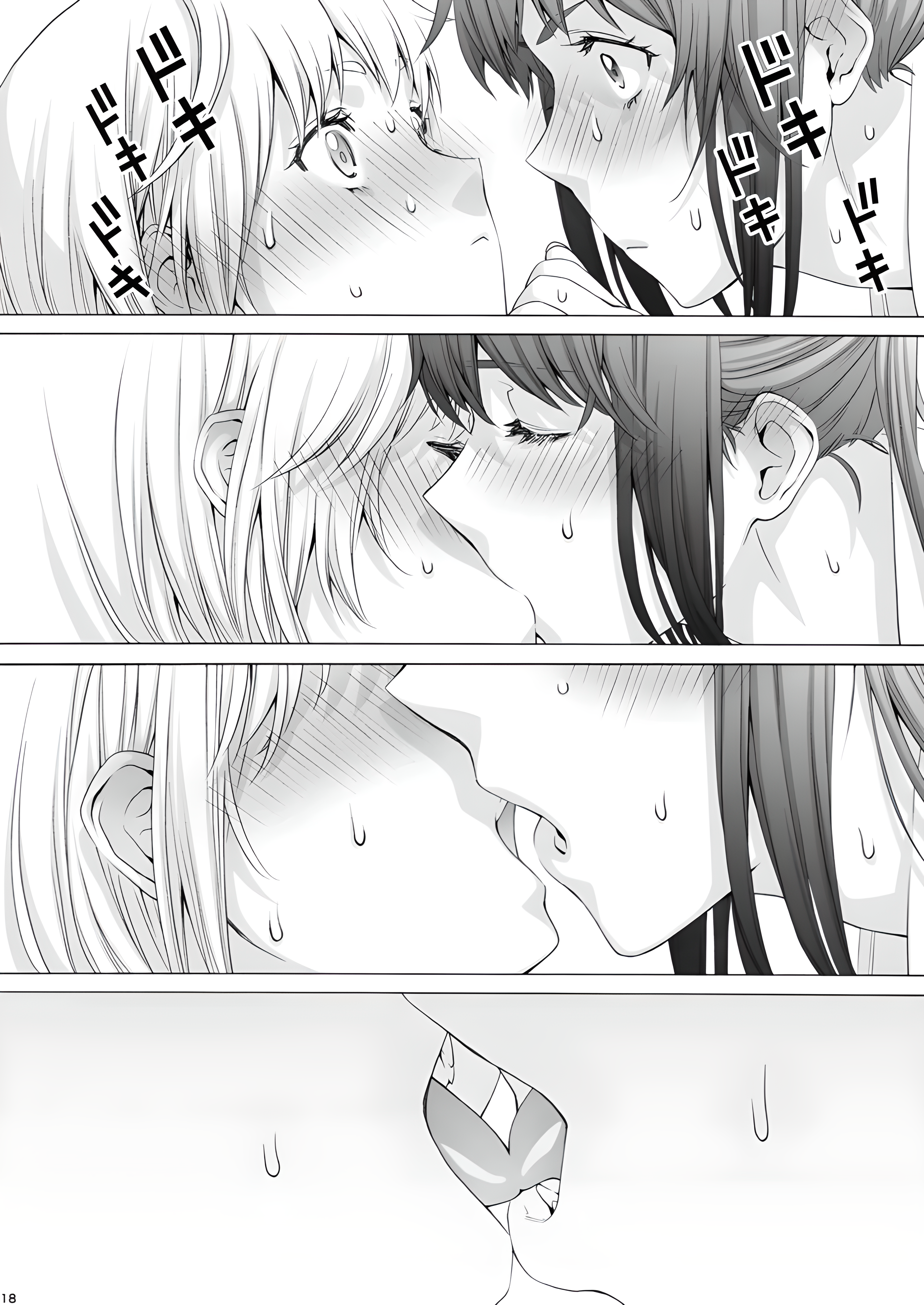 Futanari Apricot & Peach