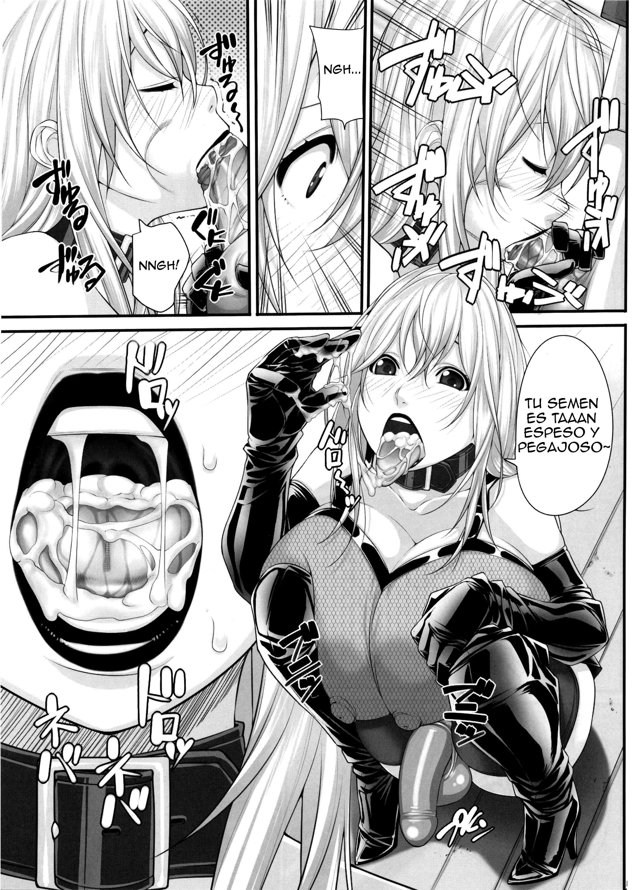NH no Otouto: El Hermano de NH