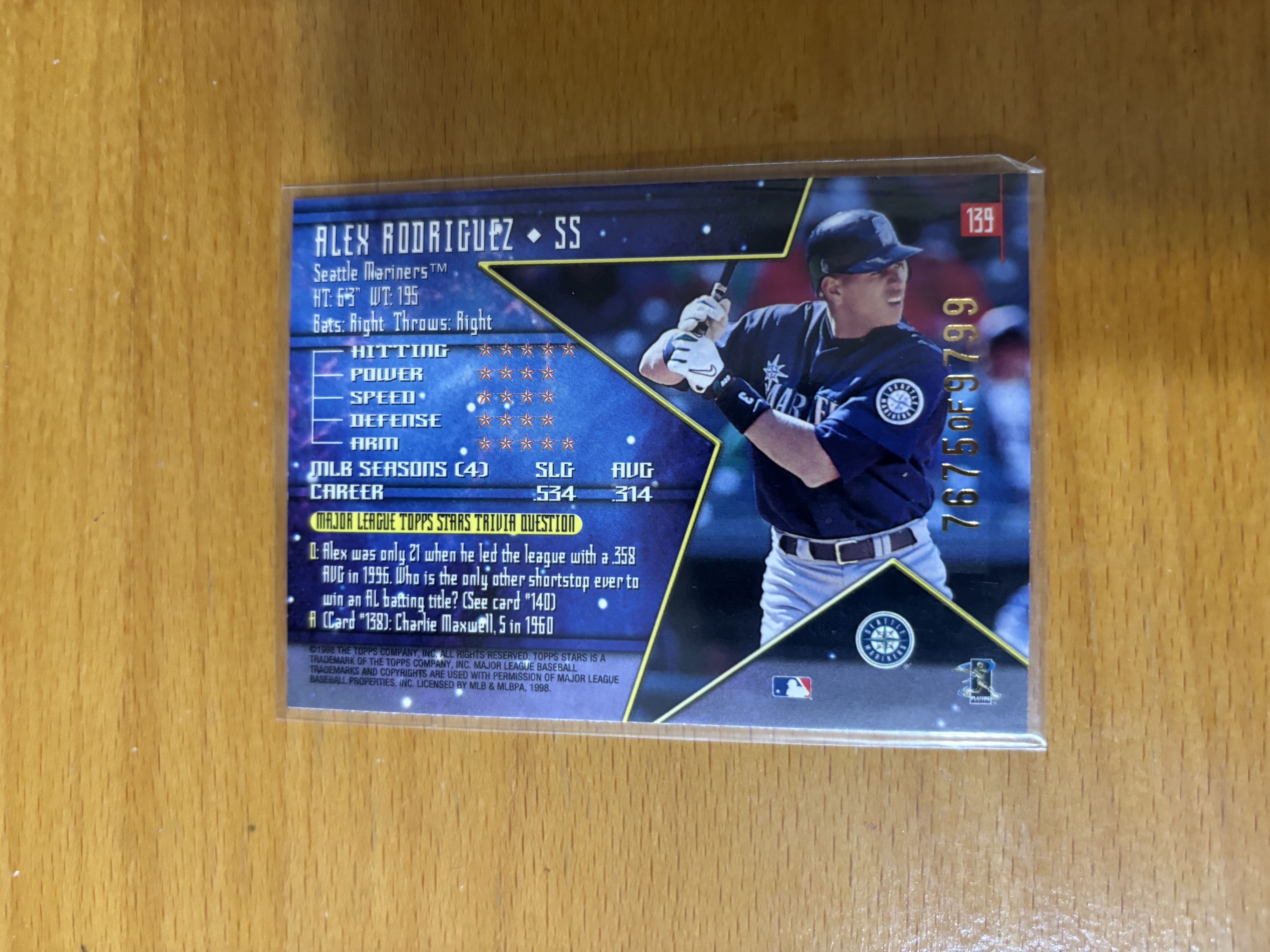 Alex Rodriguez Baseball Trading Card