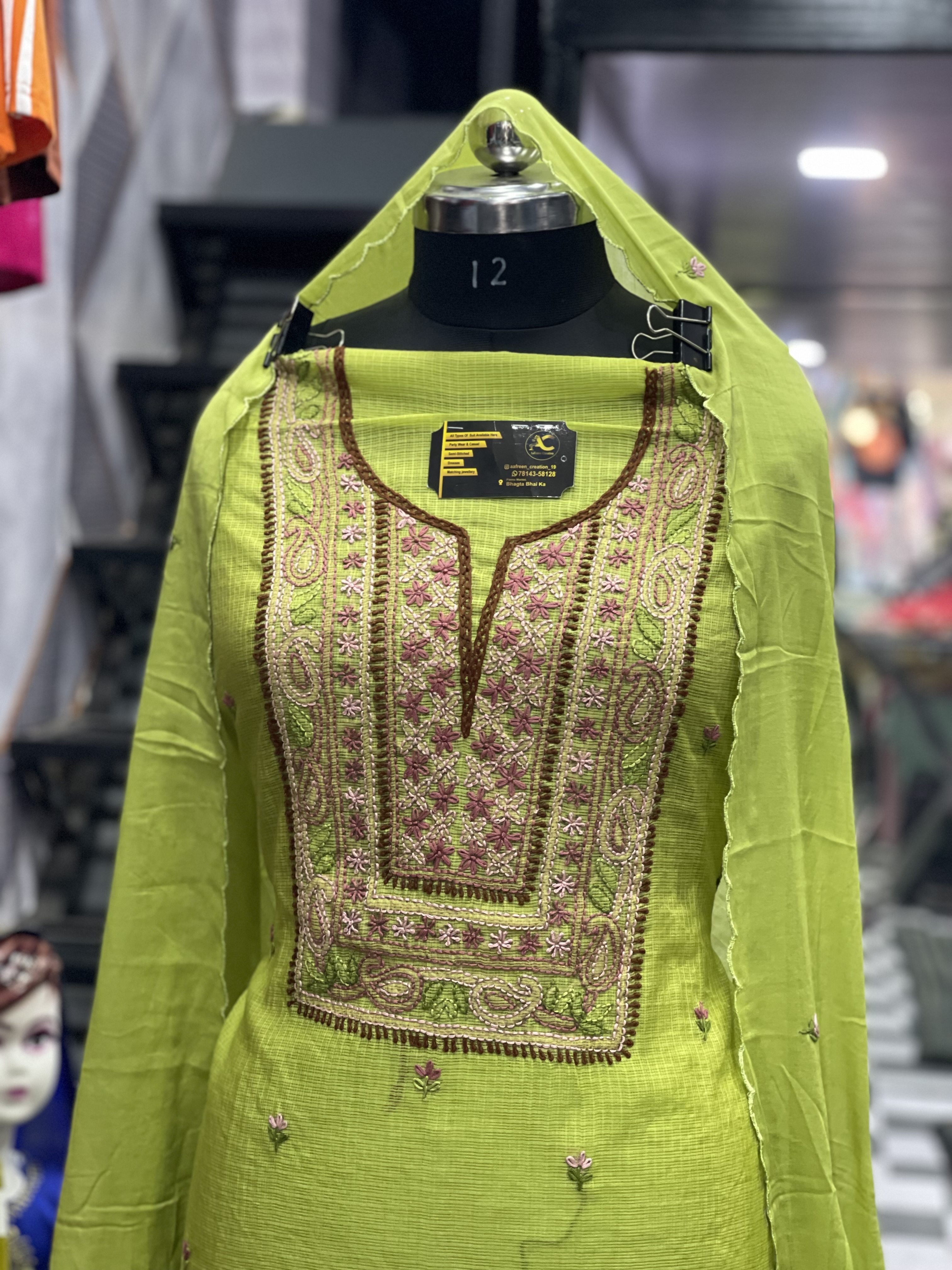  AC109 | Cotton || Embroidered Green Kurta | Jaggo | Ring Ceremony | Festivel