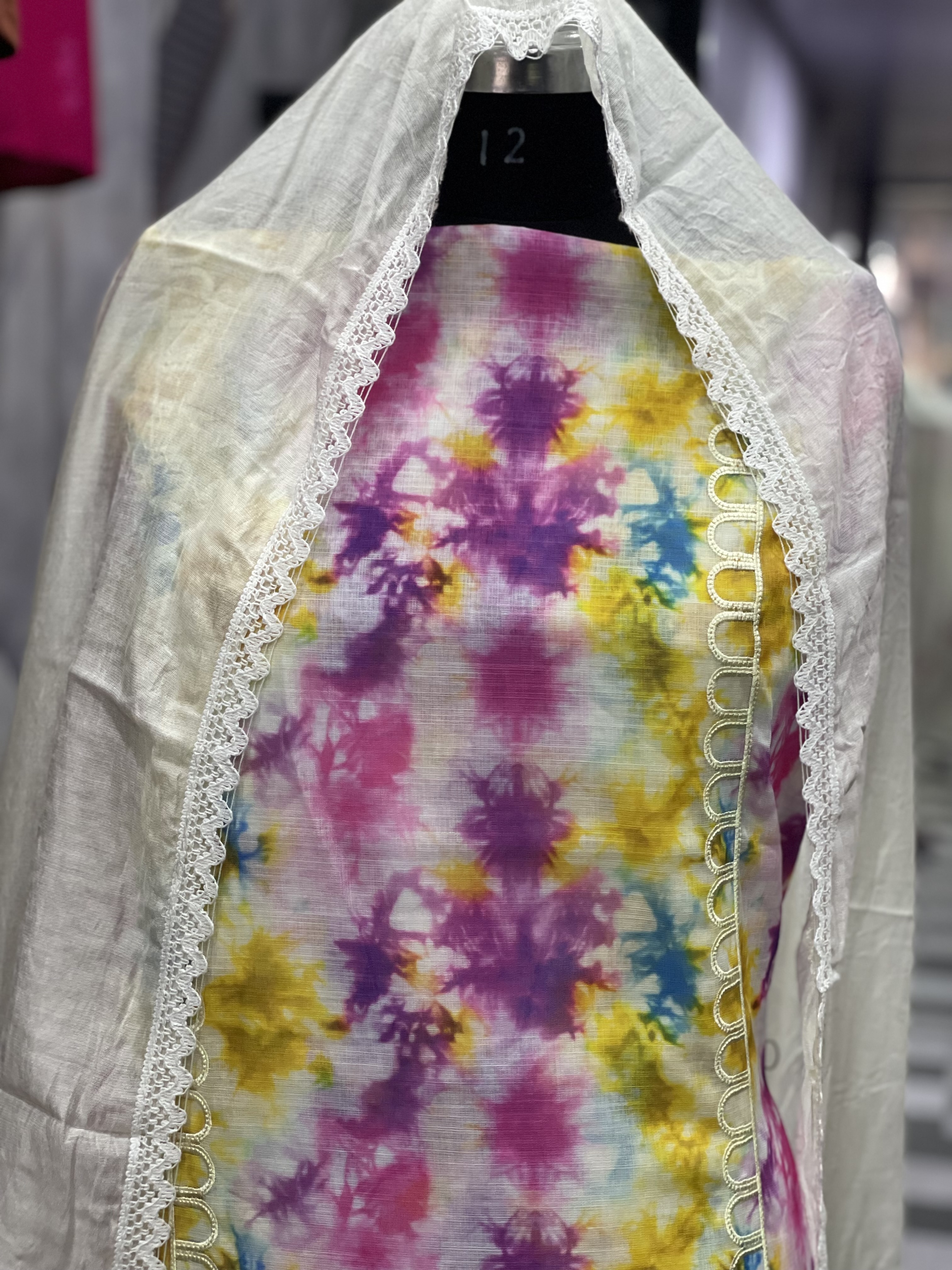 AC053 | Digital Print|| Colorful Tie-Dye Fabric with Embroidered Border || Cotton