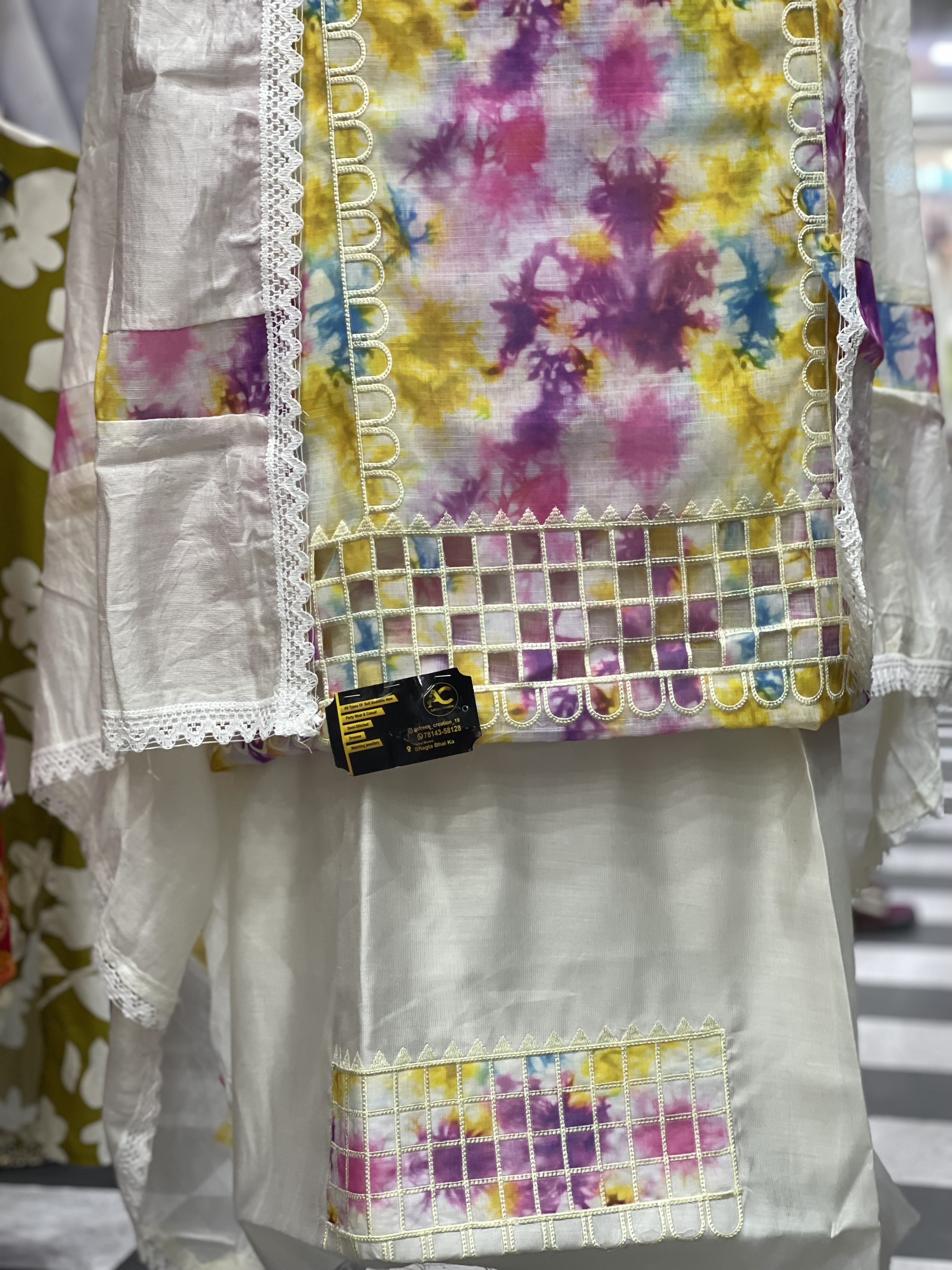 AC053 | Digital Print|| Colorful Tie-Dye Fabric with Embroidered Border || Cotton
