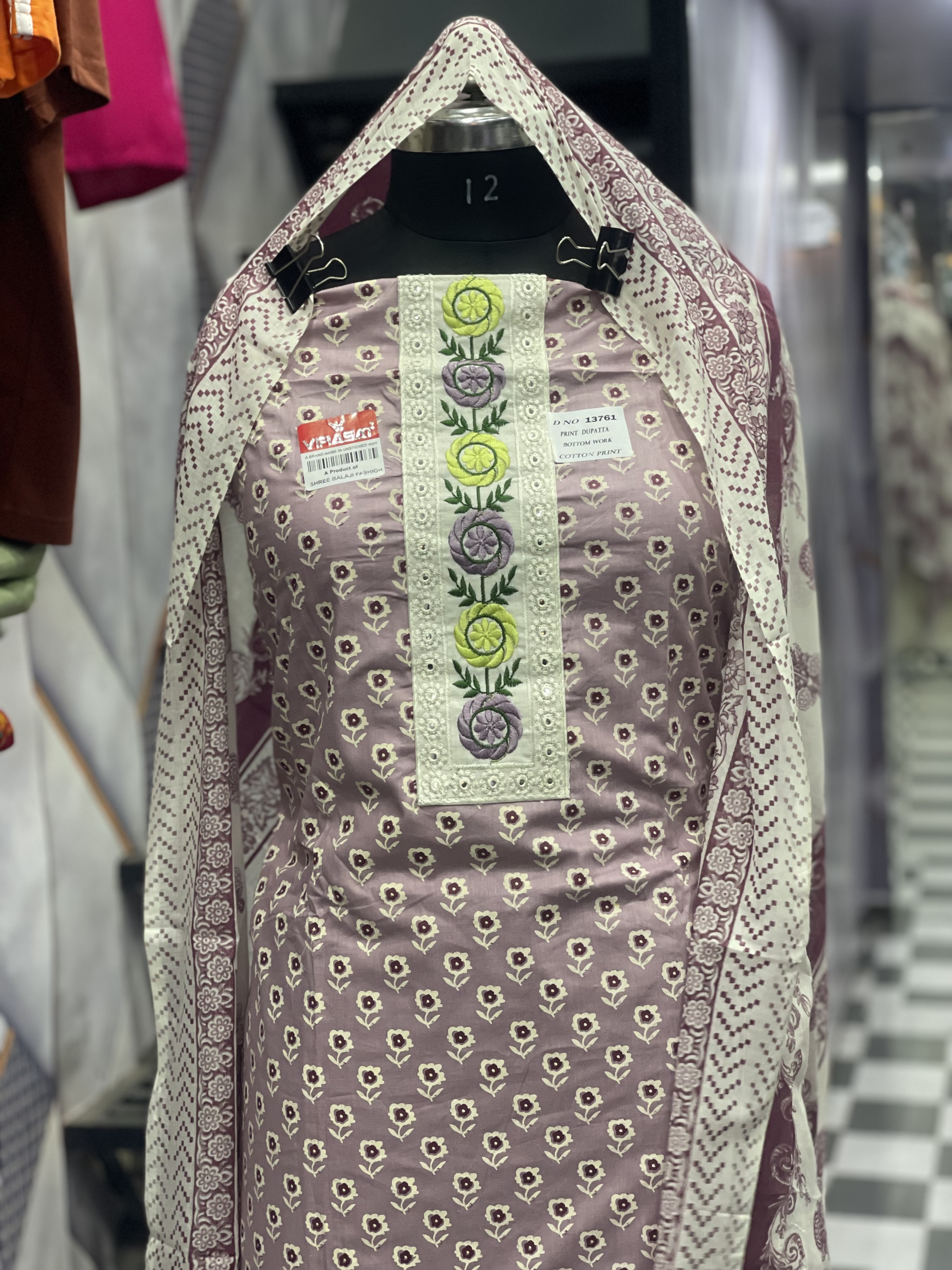  AC025 | Embroidered Floral Fabric Piece