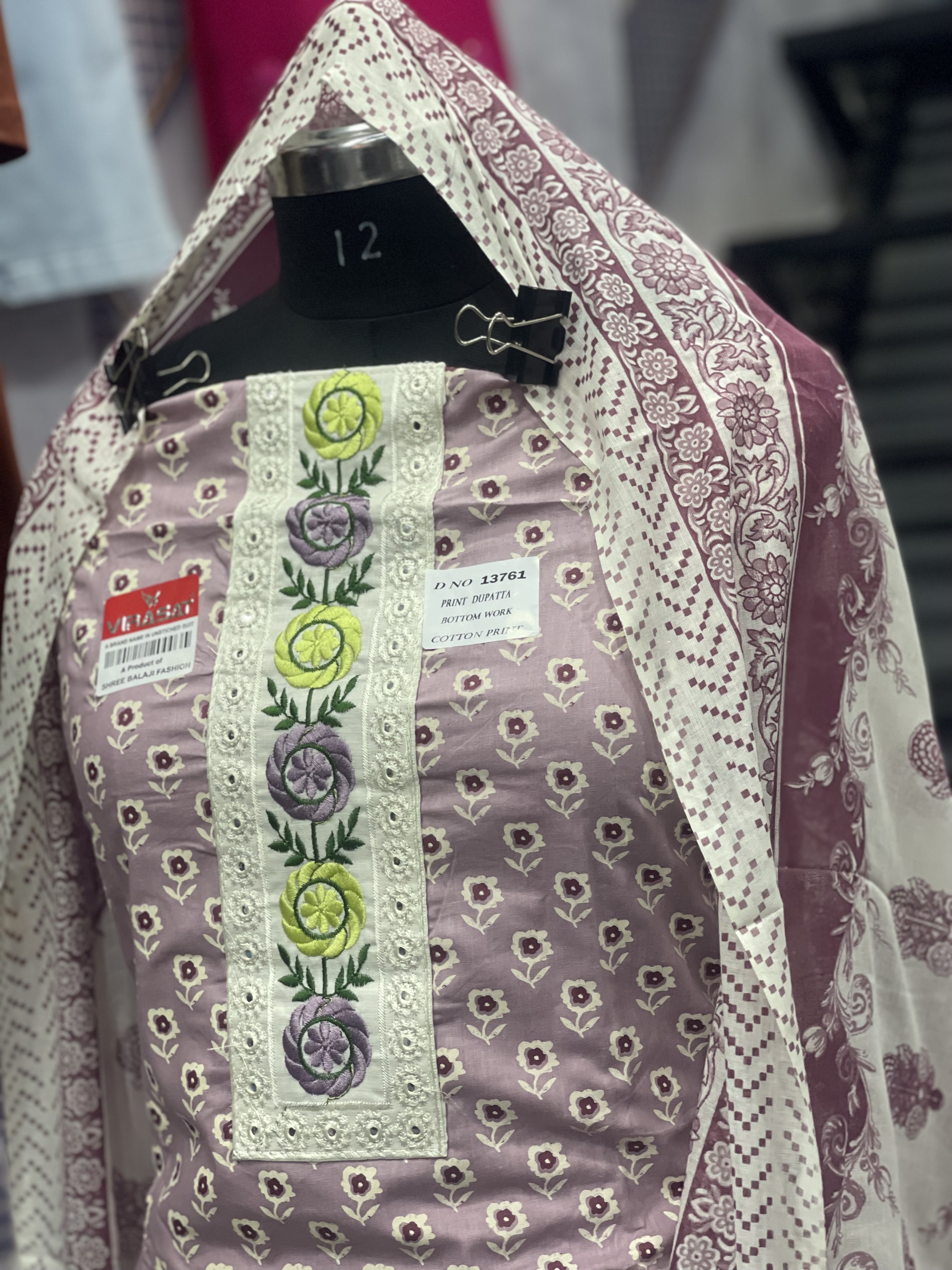  AC025 | Embroidered Floral Fabric Piece