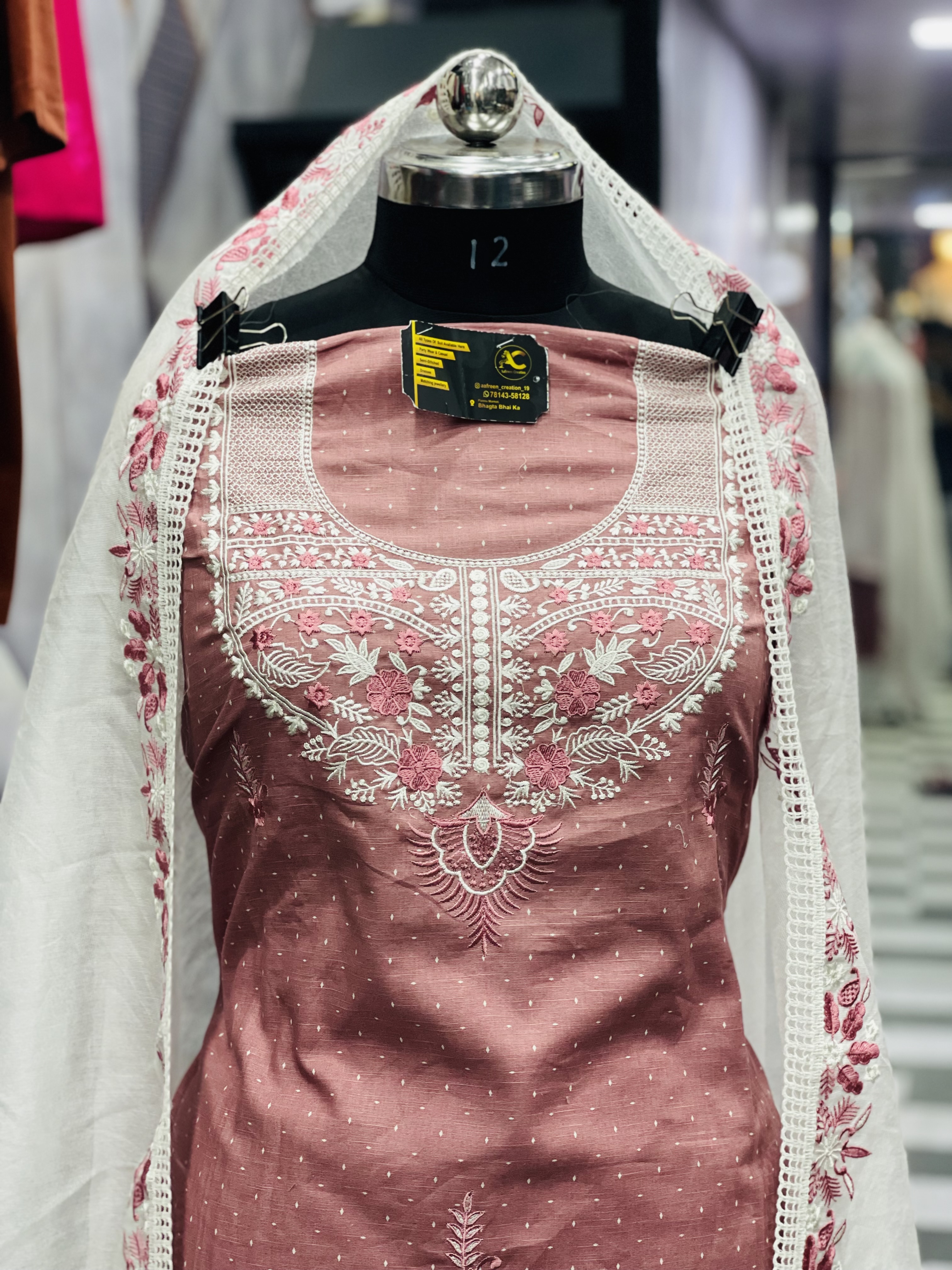  AC100 | Embroidered Cotton Kurta Fabric