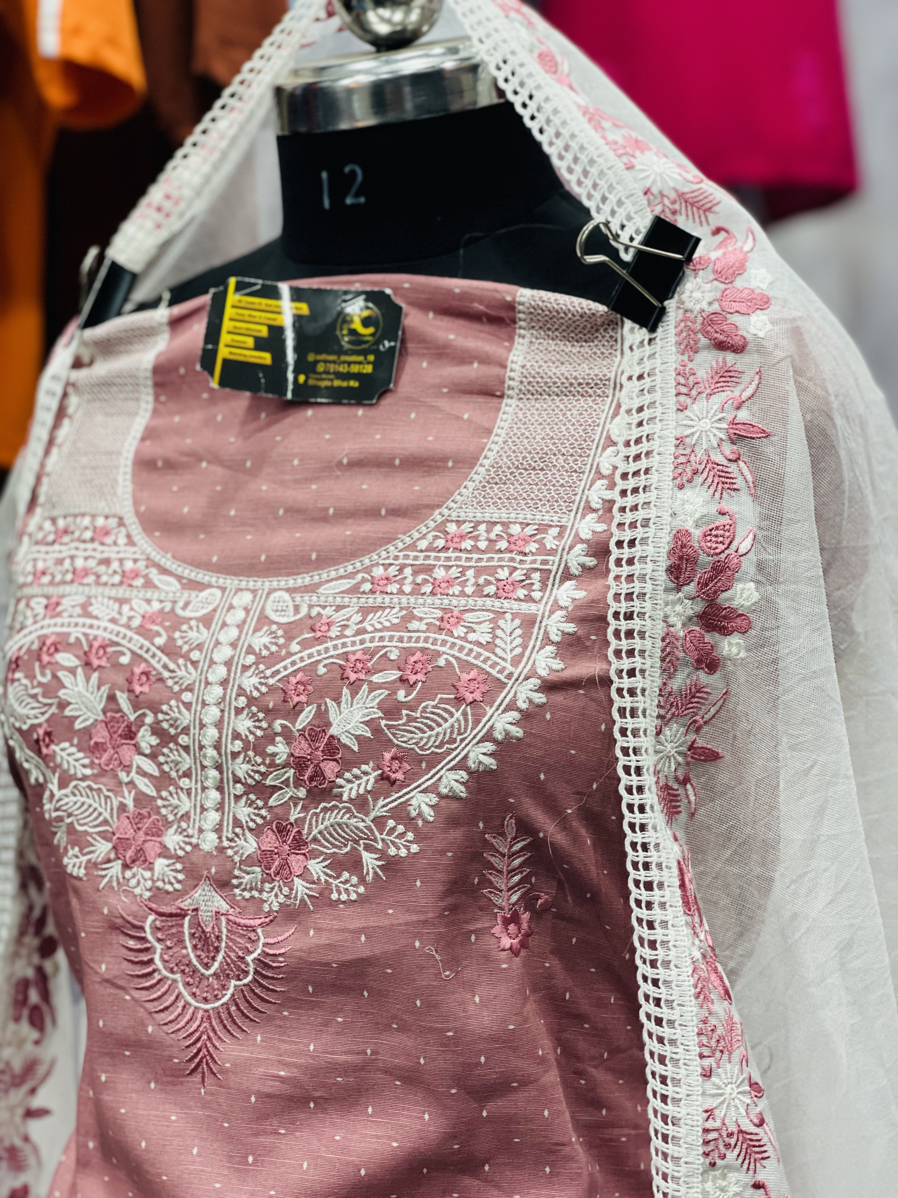  AC100 | Embroidered Cotton Kurta Fabric