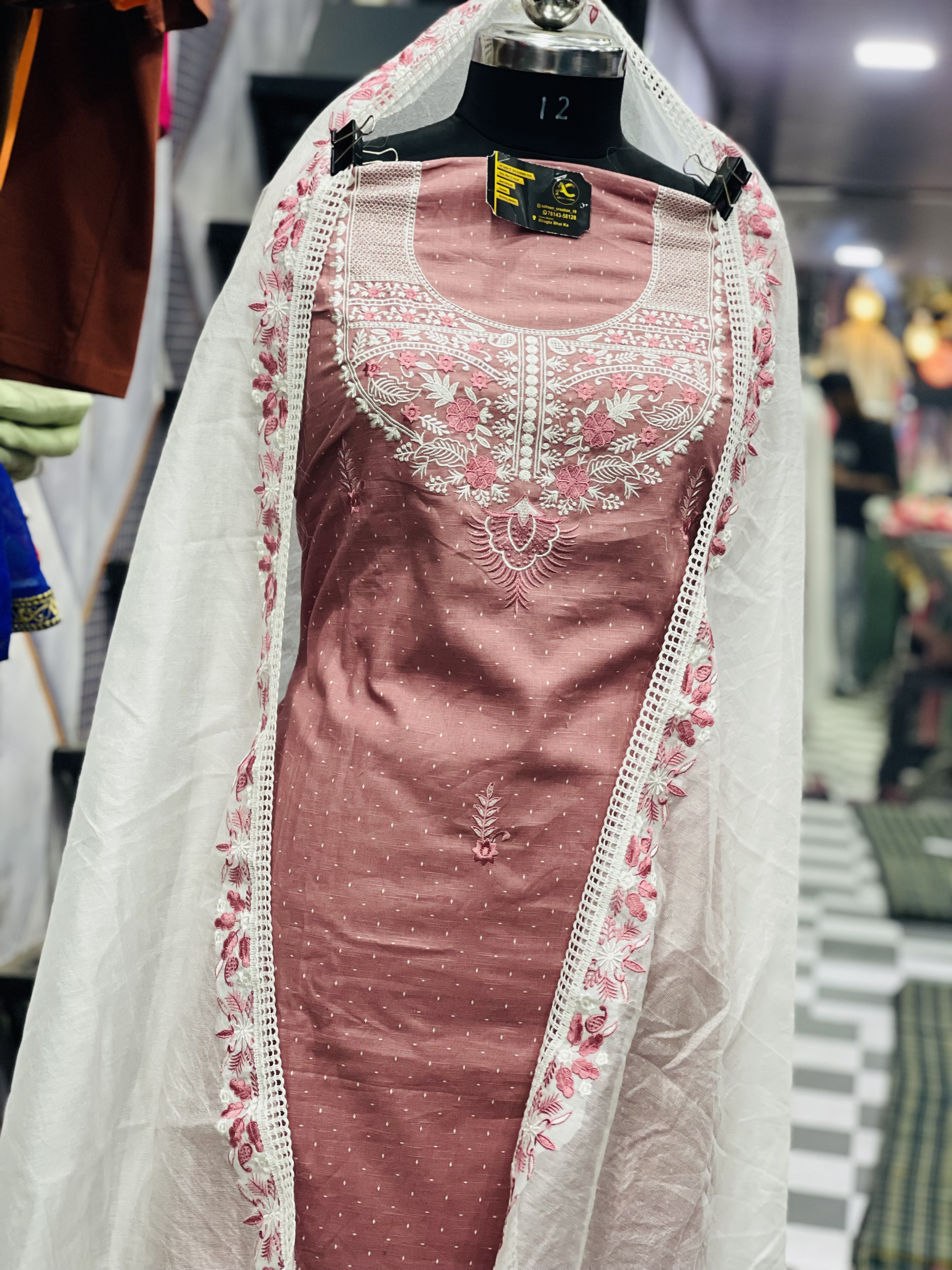  AC100 | Embroidered Cotton Kurta Fabric