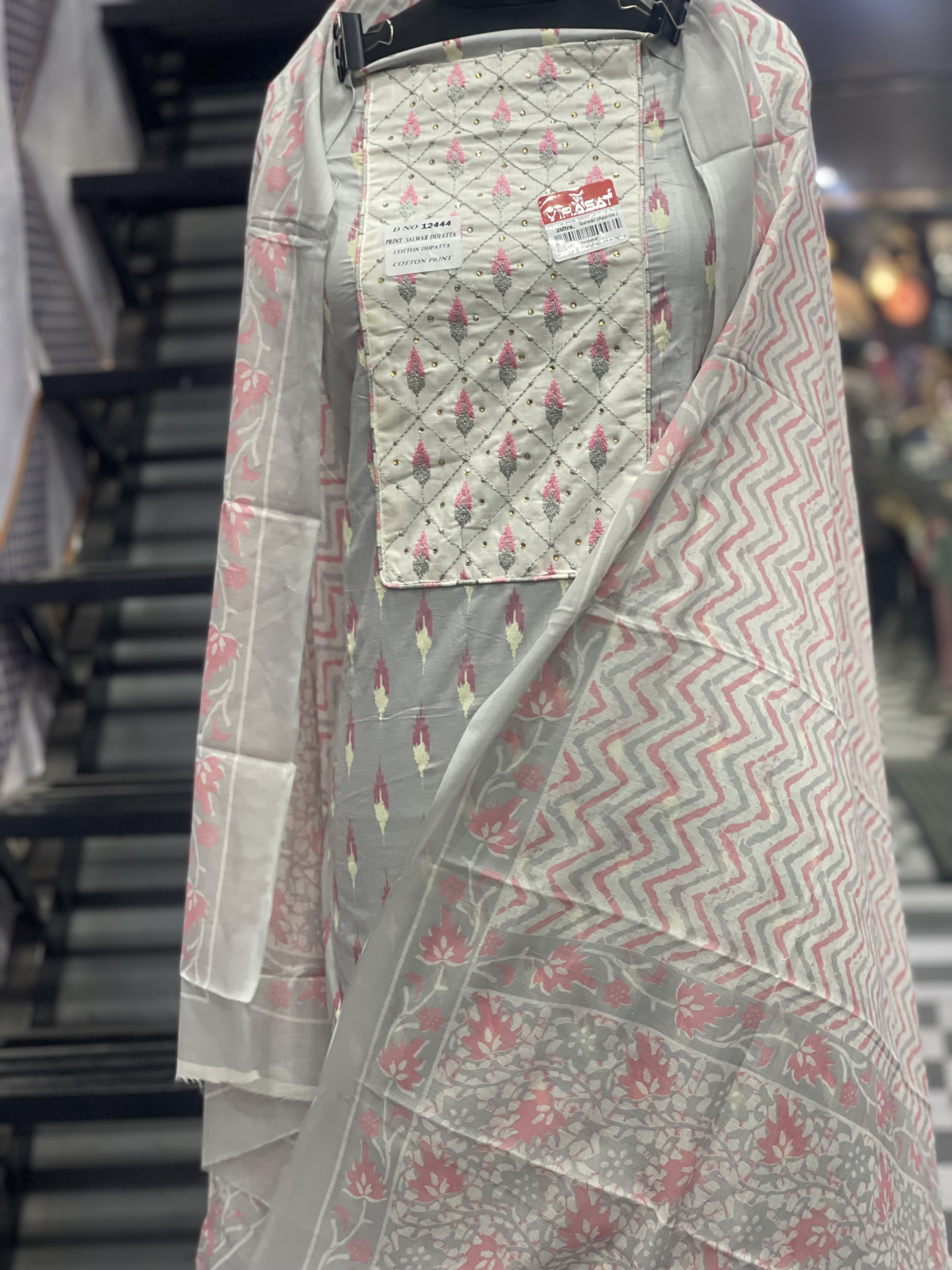  AC027 | Elegant Printed Salwar Suit Set
