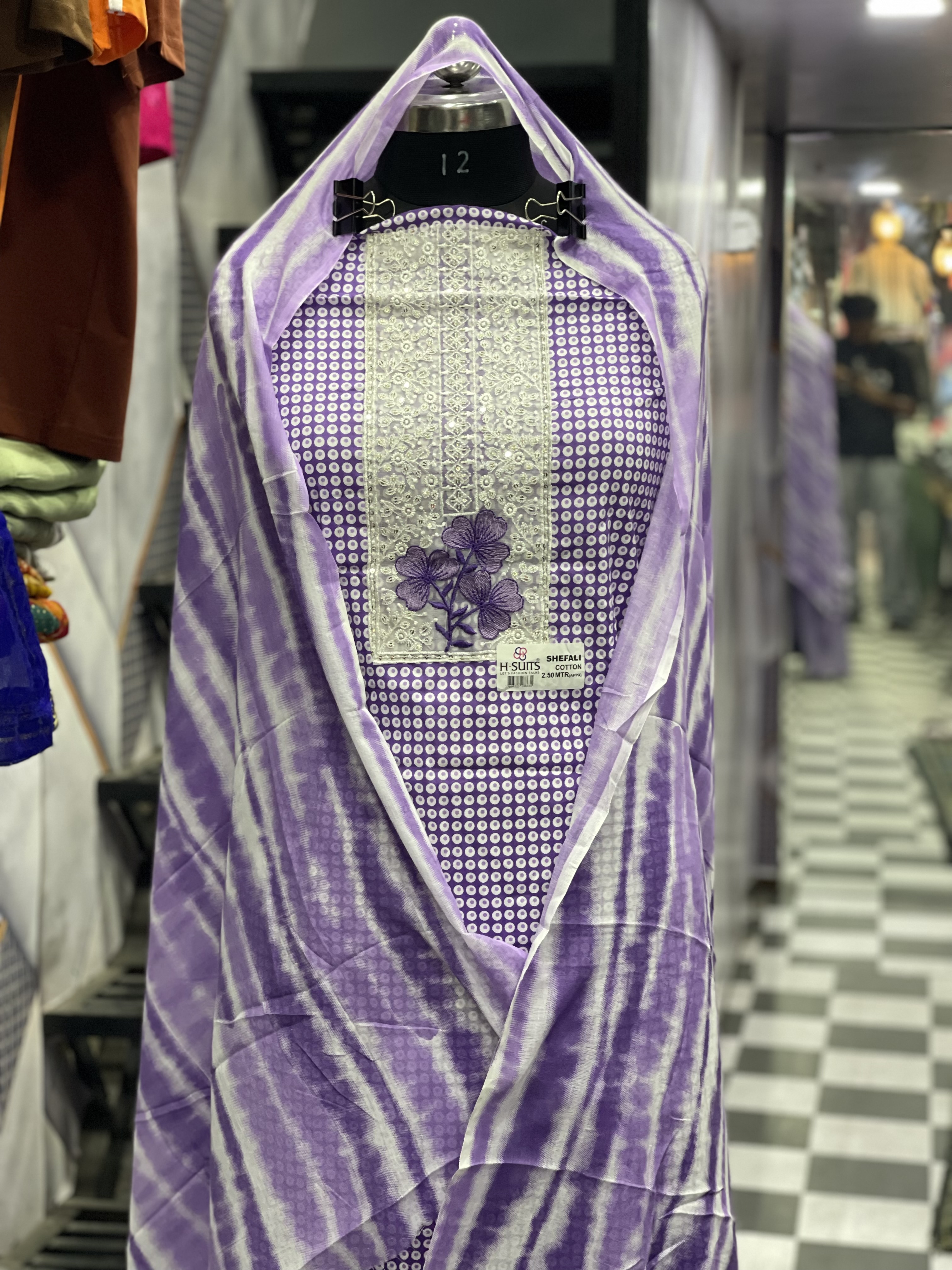  AC026 | Lavender || Cotton || Purple Printed Cotton Suit Set ||
