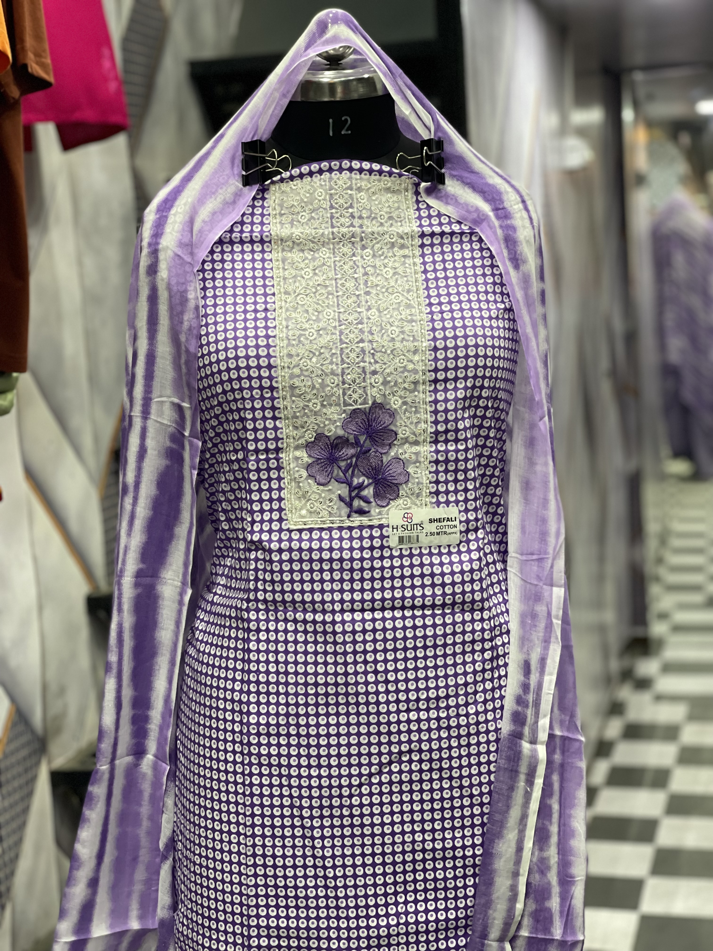  AC026 | Lavender || Cotton || Purple Printed Cotton Suit Set ||