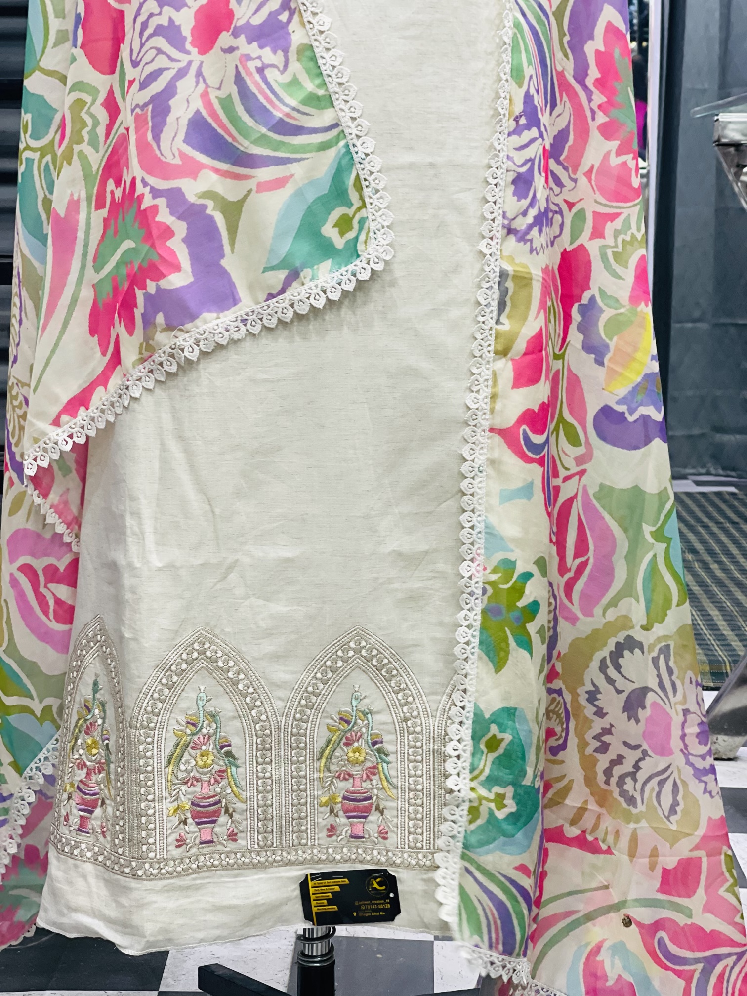  AC098 | Off White || Pure Khaadi || Digital Duppatta|| Thread Work || Embroidered Unstitched Suit Piece