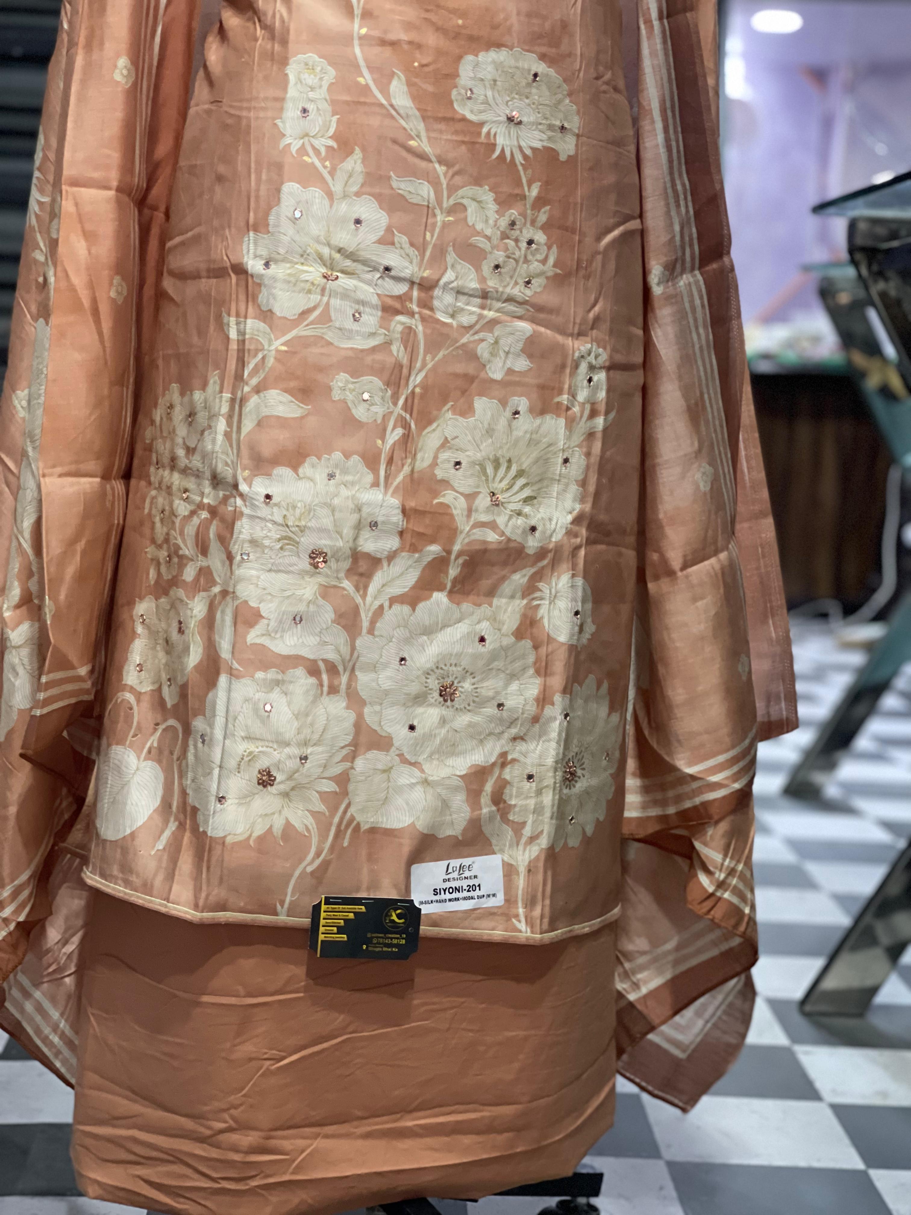 AC068 | Daily Bases || Party Wear || Peach Embroidered ||  Salwar Suit Set || Thread Work 