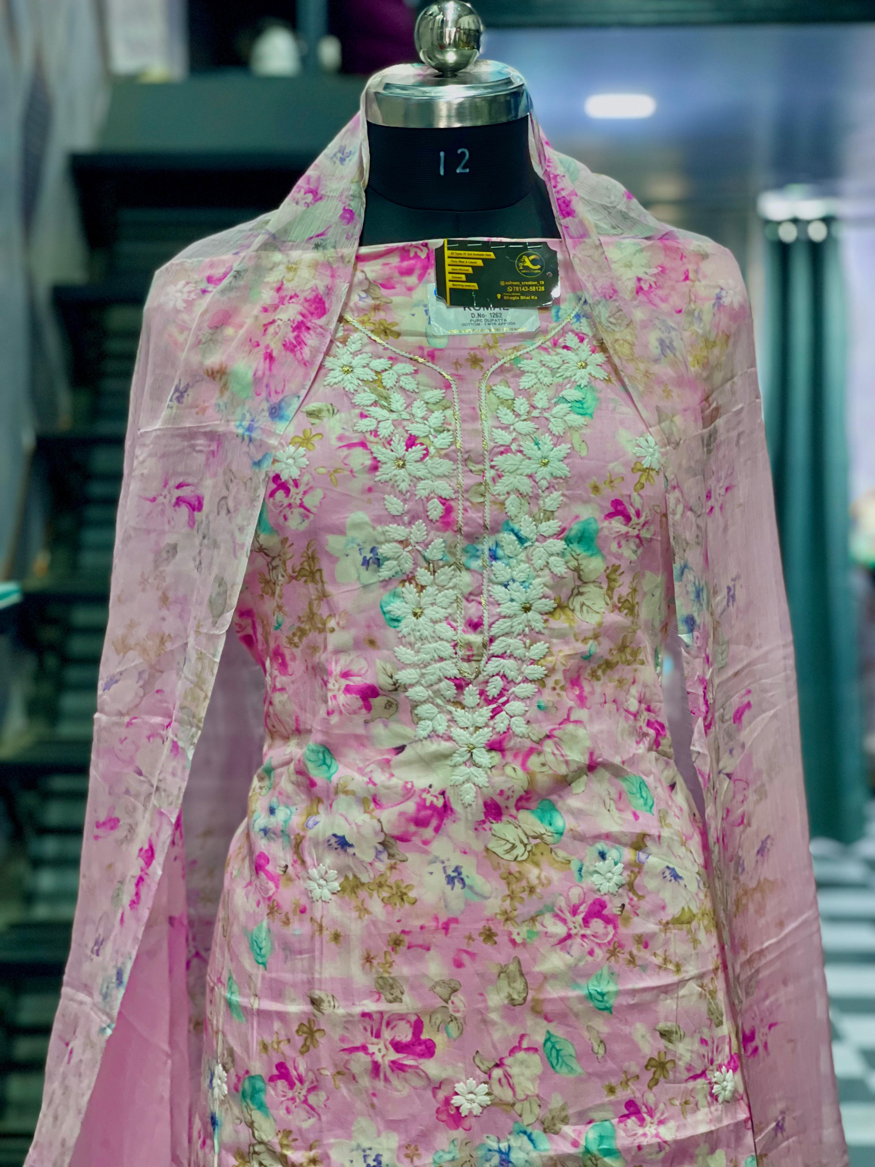  AC059 |  Thread Work || Cotton Suit || Printed Suit || Casual Wear || Jaggo || Ring Ceremony || Elegant Floral Printed Pink Dress
