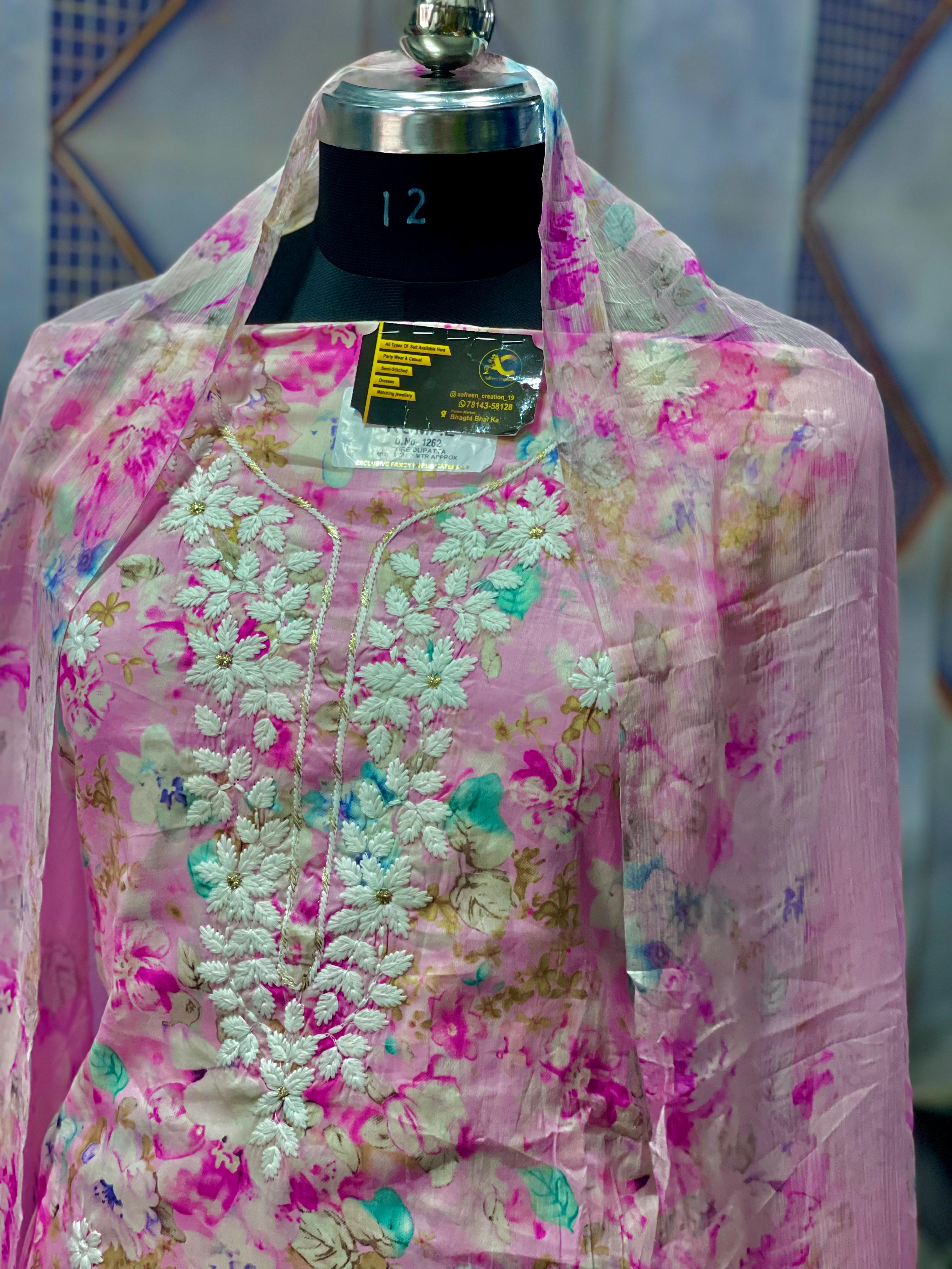  AC059 |  Thread Work || Cotton Suit || Printed Suit || Casual Wear || Jaggo || Ring Ceremony || Elegant Floral Printed Pink Dress