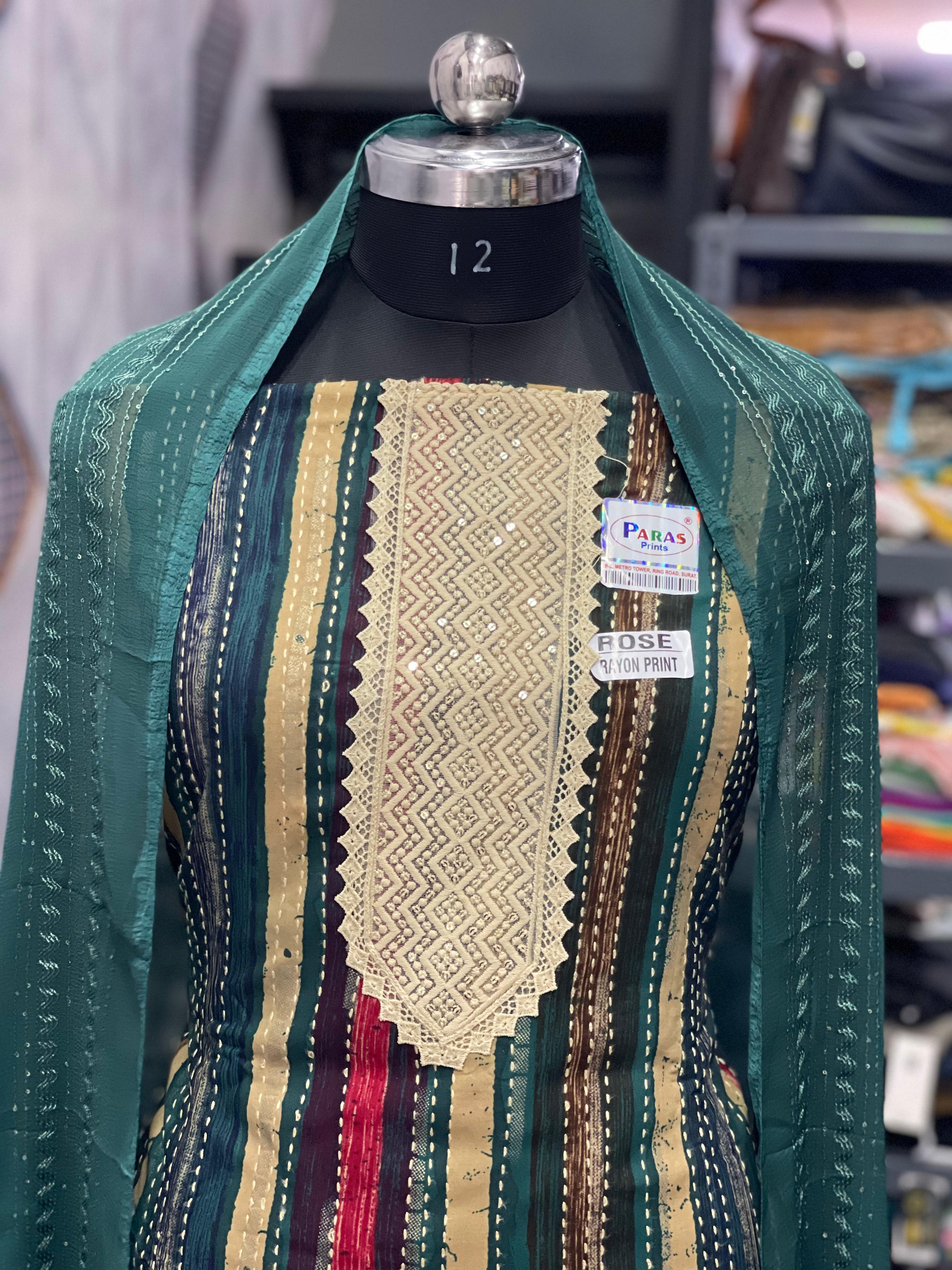 AC056 |  Dark Green | Lace Work | Jaggo | Ring Cermony | Festivel 