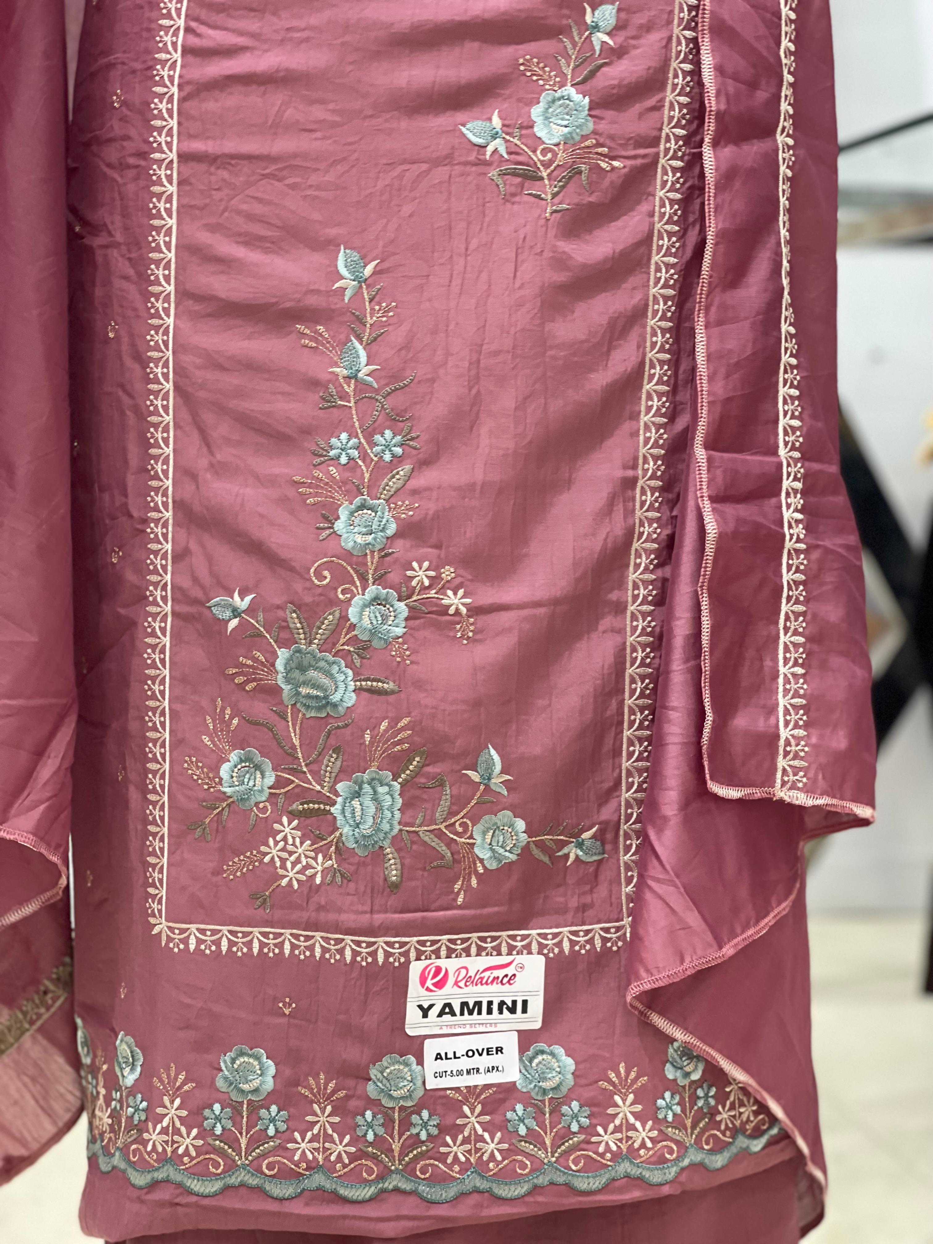 AC160  | Pink Salwar Suit |Festivel Suit | Jaggo  | Office Wear | Casual Suit | Party Wear 