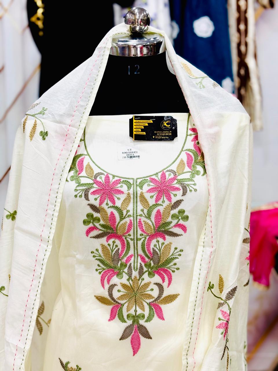 AC167 | Off- White Suit | Festivel Suit | Jaggo  | Office Wear | Casual Suit | Party Wear 