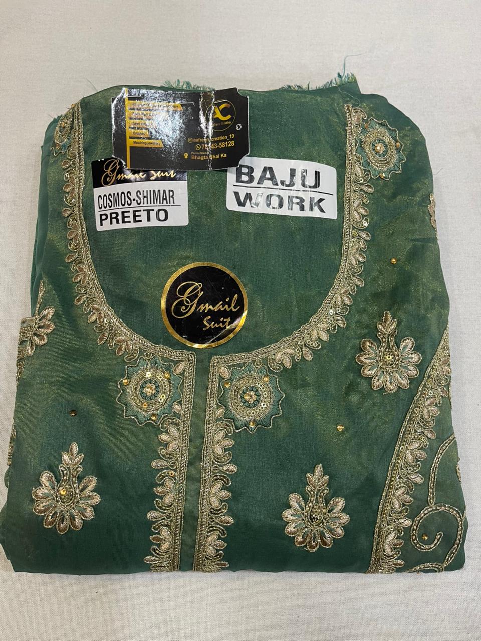 AC195 | Chocholate Shade | Shimmer Fabric | Hand Work | Jaggo Wear | Party Wear | Ring Ceremony Suit | Wedding Suit