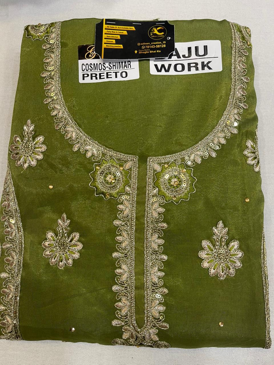 AC195 | Chocholate Shade | Shimmer Fabric | Hand Work | Jaggo  Wear | Party Wear | Ring Ceremony Suit | Wedding Suit 