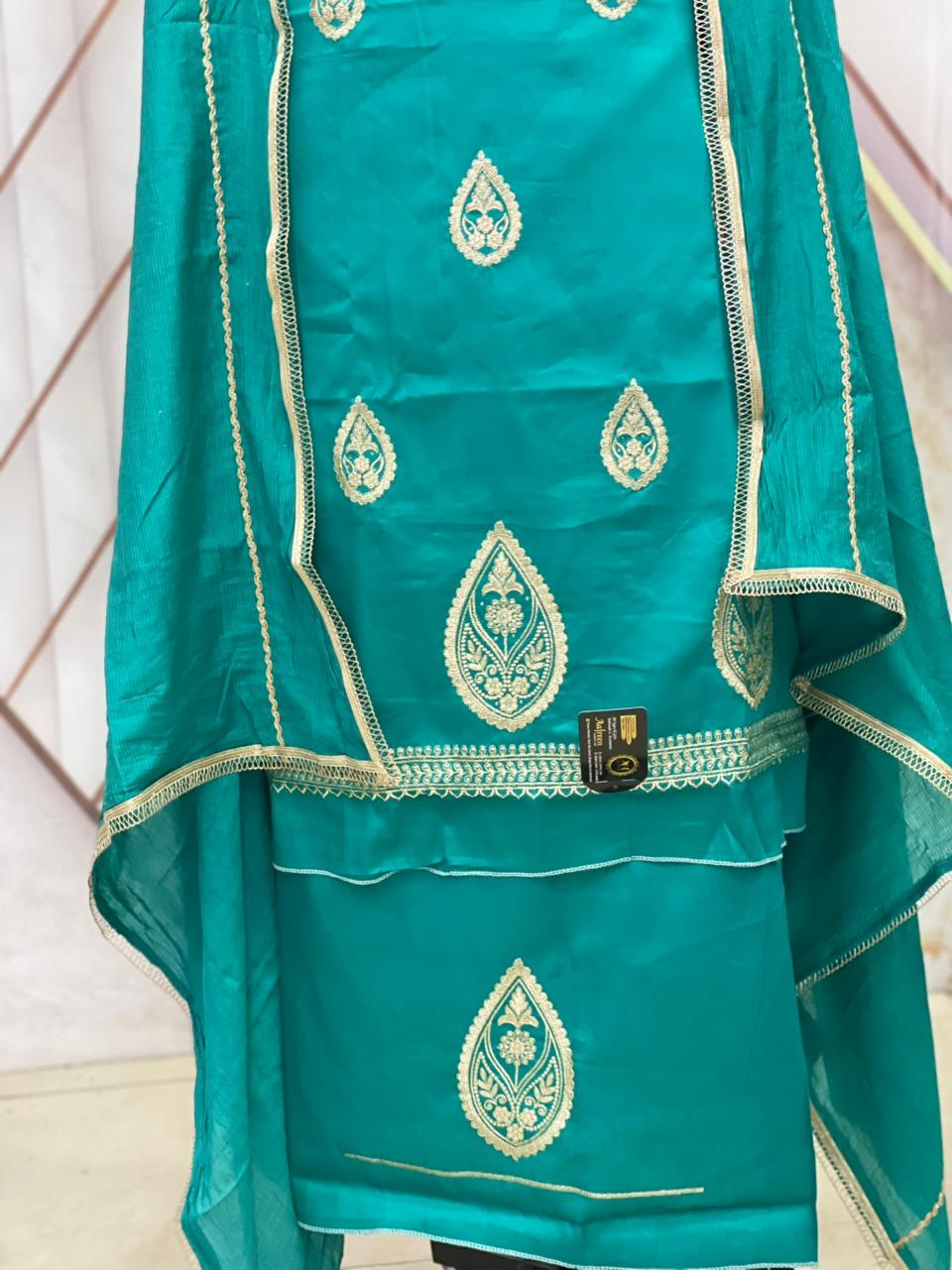 Embroidered Suit | Zari Word | Greace Cotton | New Artical