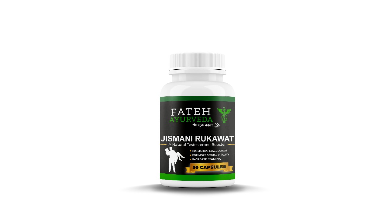 Jismani Rukawat Capsules