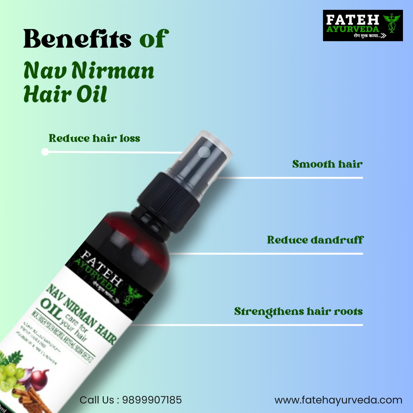 Nav Nirman Hair Oil