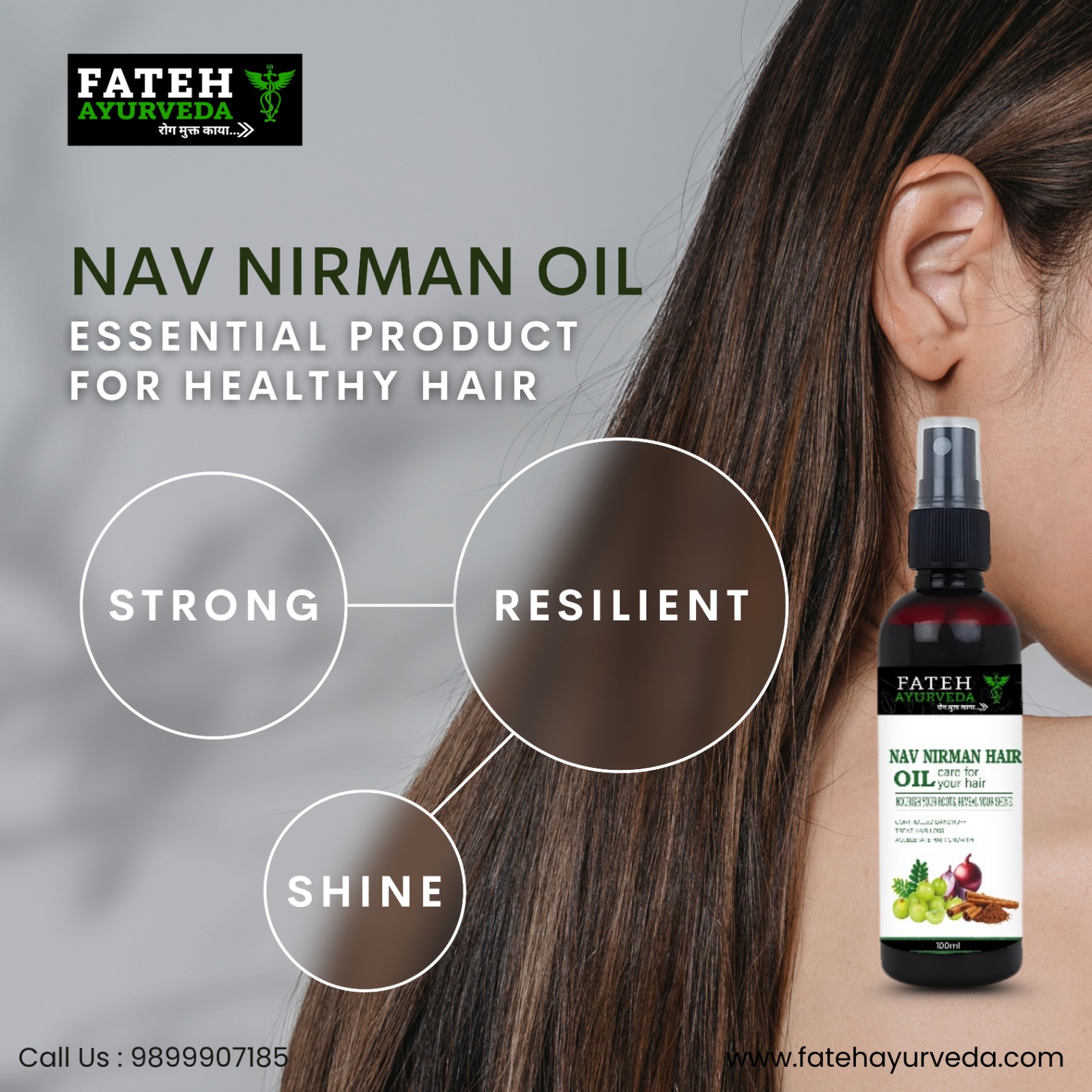 Nav Nirman Hair Oil