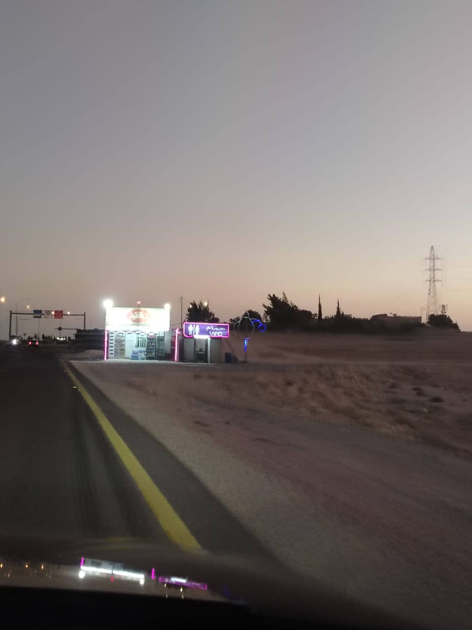 ثلاث دونمات على شارع 100 م