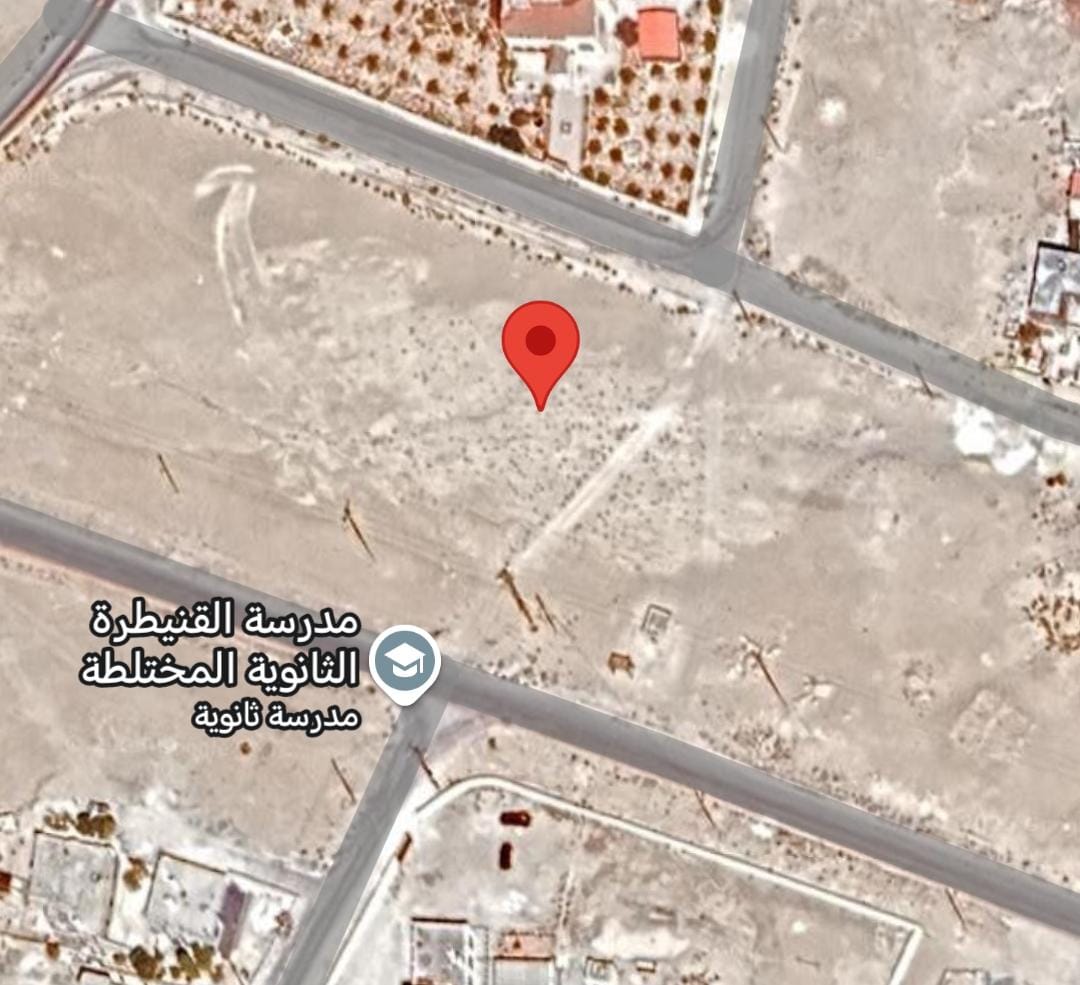 دونم ونصف بالقنيطرة