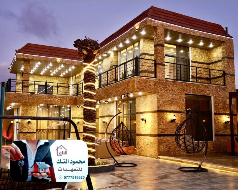 محمود التك للمقاولات